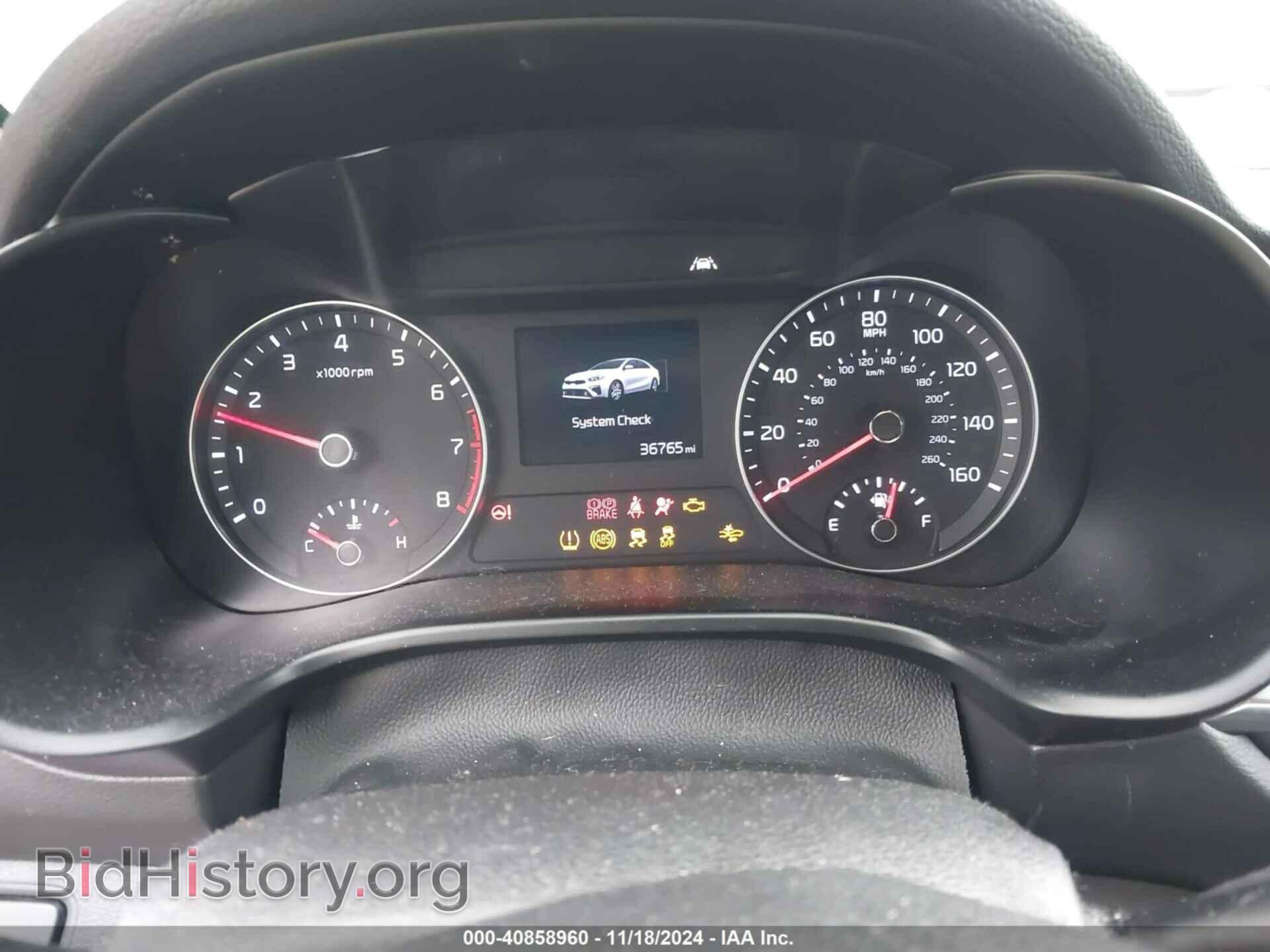 2021 KIA FORTE - VIN: 3KPF34AD9ME283473 - Photo 7