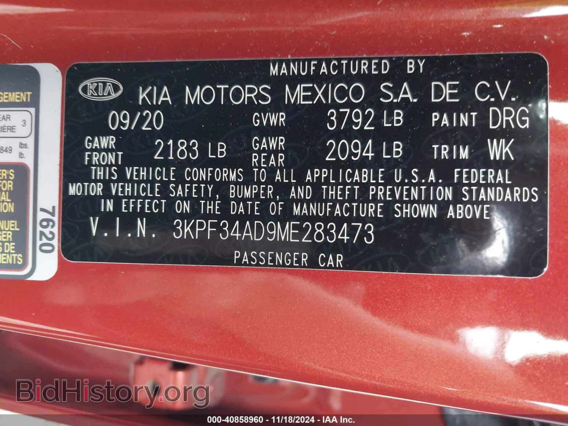 2021 KIA FORTE - VIN: 3KPF34AD9ME283473 - Photo 9