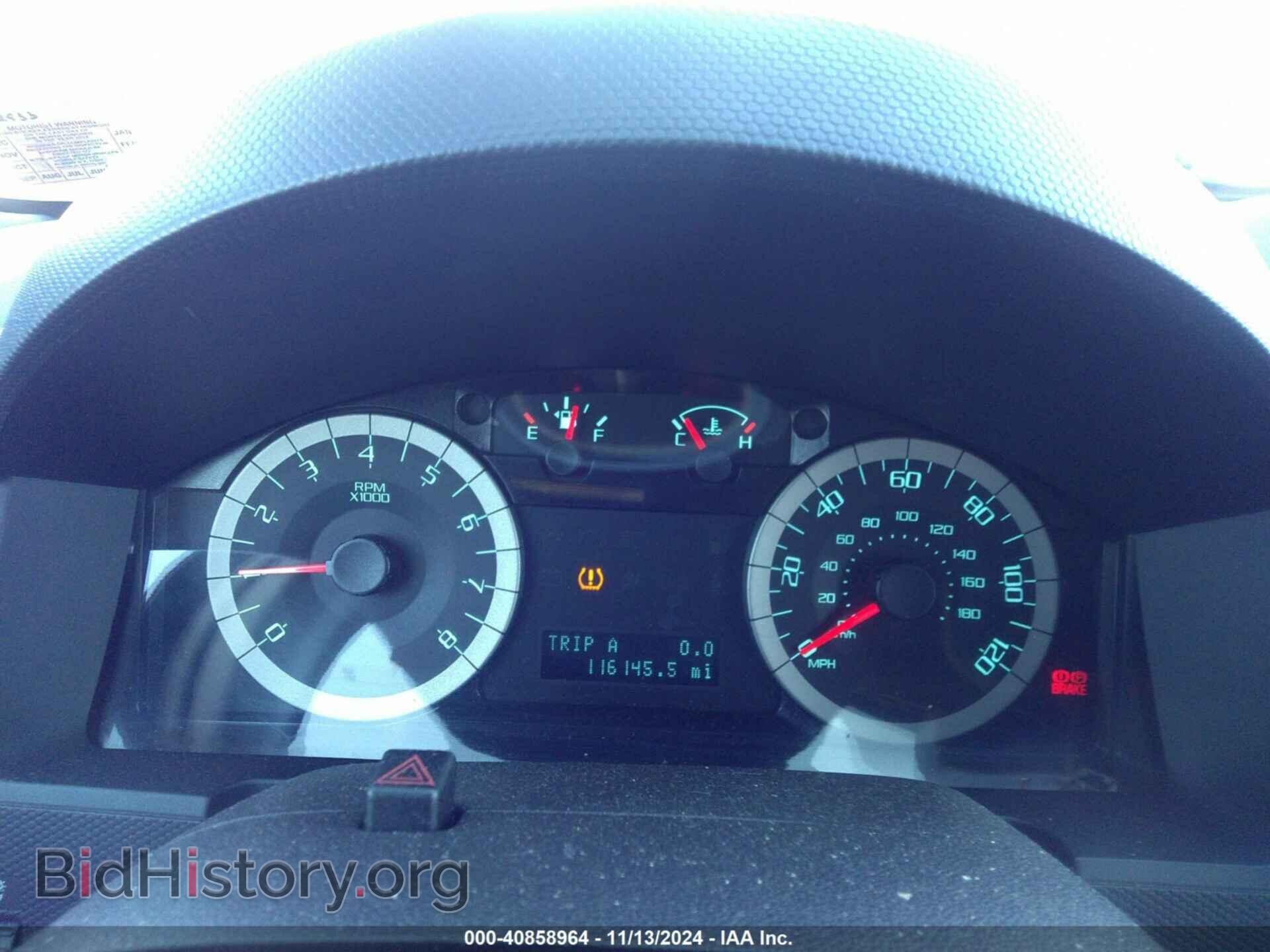 2012 FORD ESCAPE - VIN: 1FMCU9E72CKC22961 - Фото 7