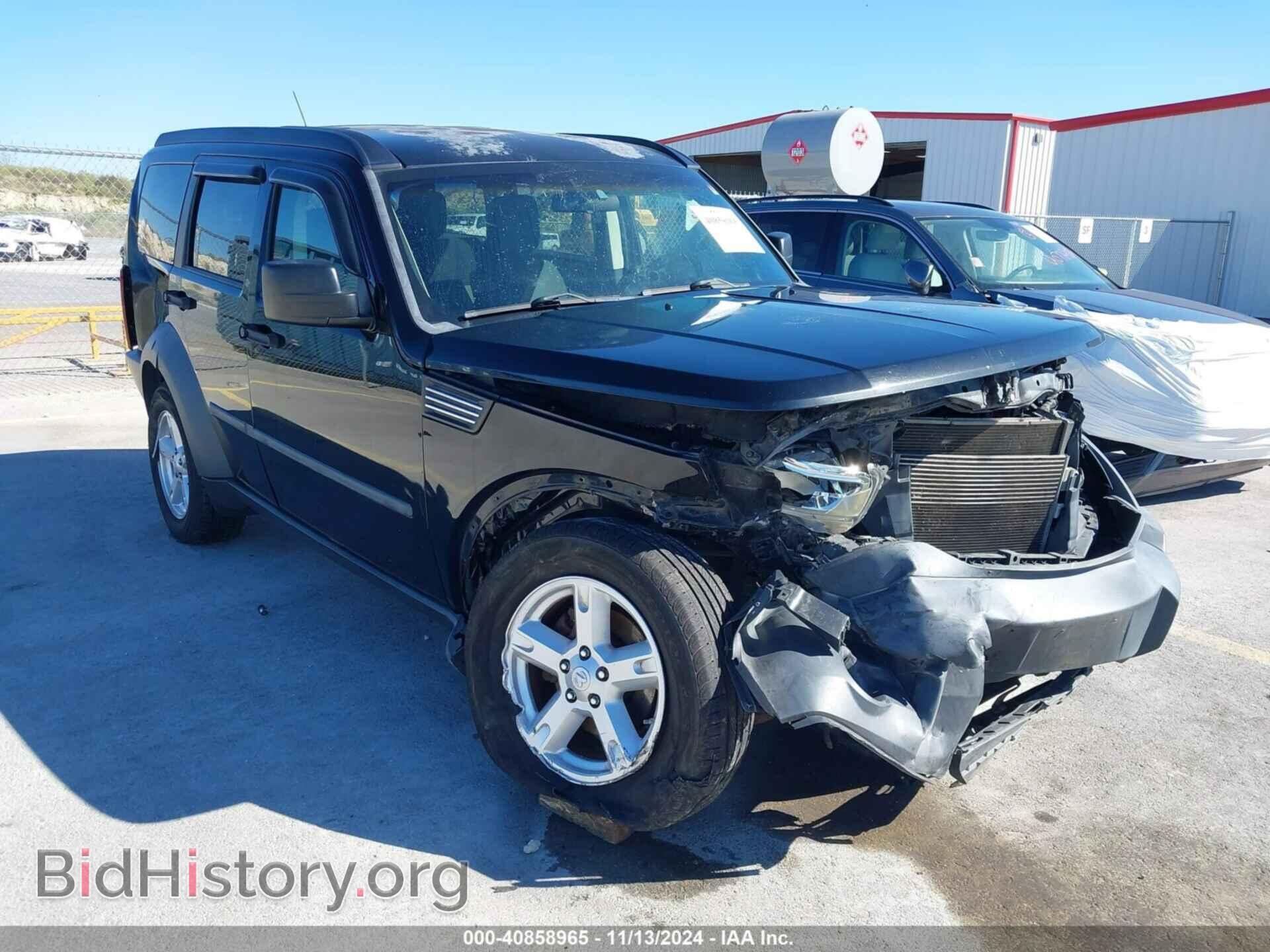 Фотография 1D8GU28K57W636524 - DODGE NITRO 2007
