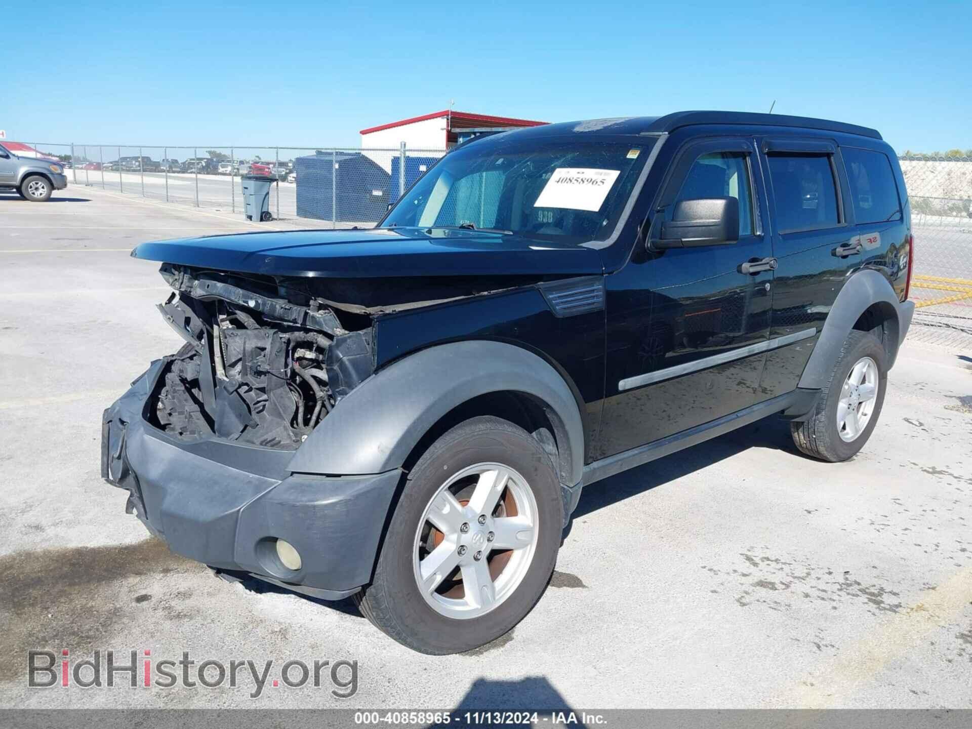 2007 DODGE NITRO - VIN: 1D8GU28K57W636524 - Фото 2