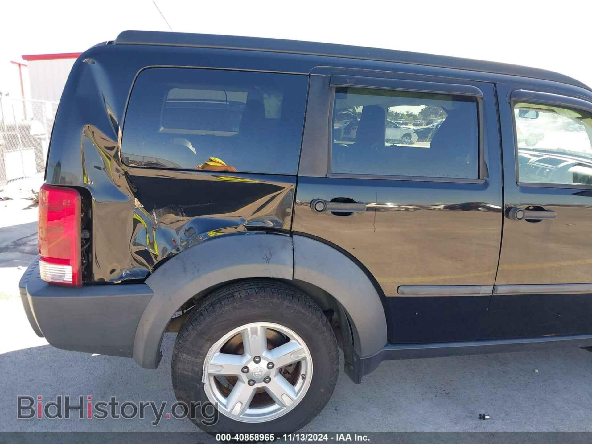 2007 DODGE NITRO - VIN: 1D8GU28K57W636524 - Фото 19