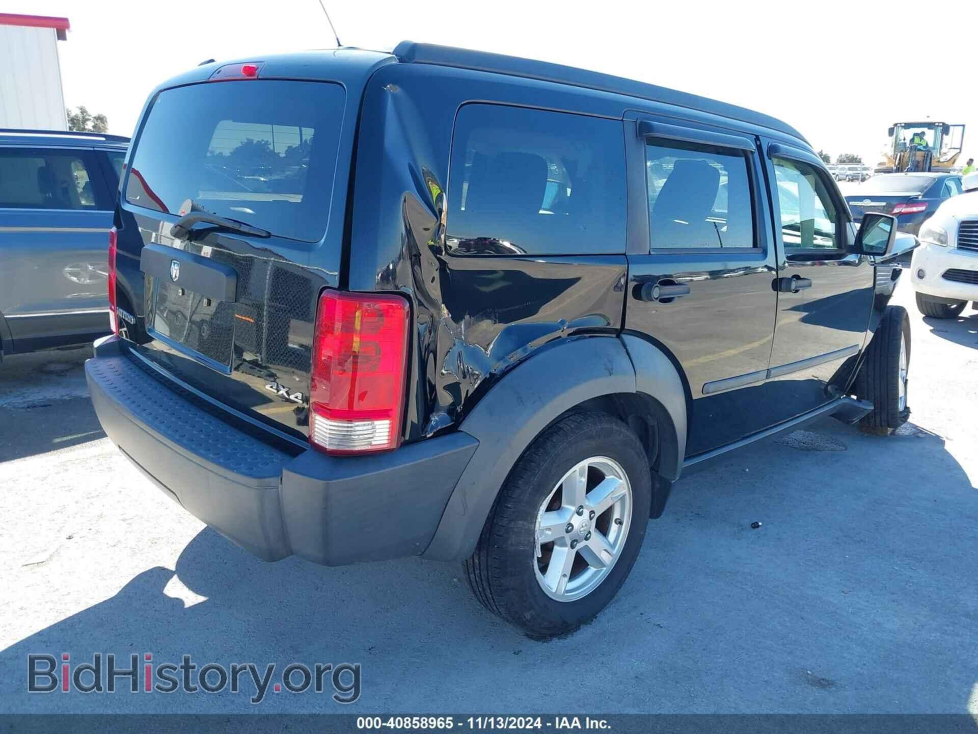 2007 DODGE NITRO - VIN: 1D8GU28K57W636524 - Фото 4