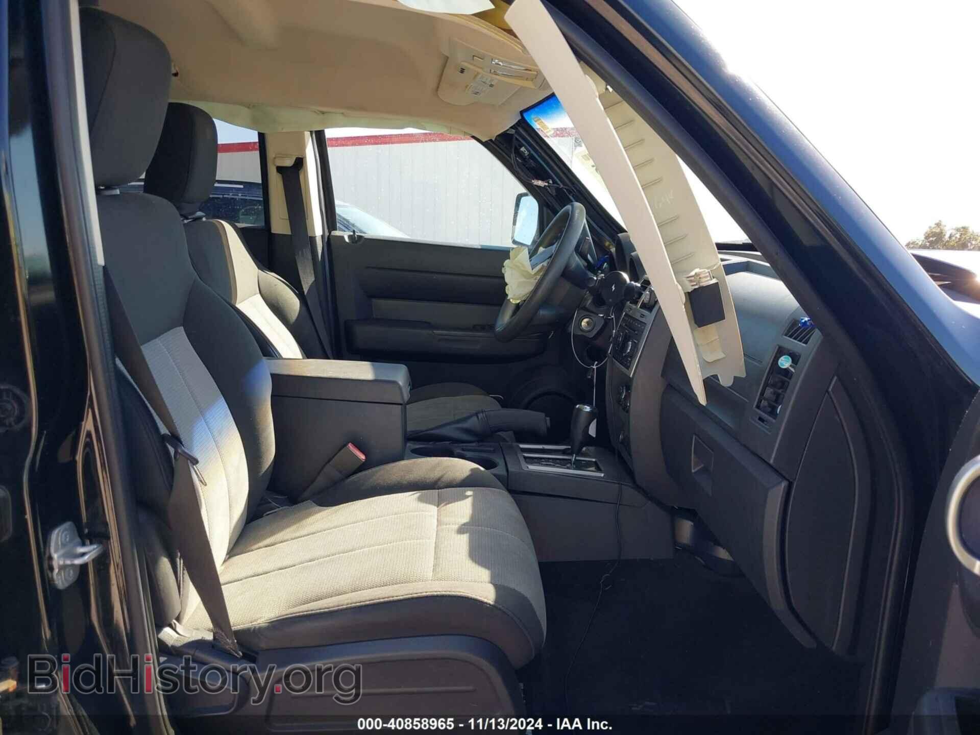 2007 DODGE NITRO - VIN: 1D8GU28K57W636524 - Фото 5