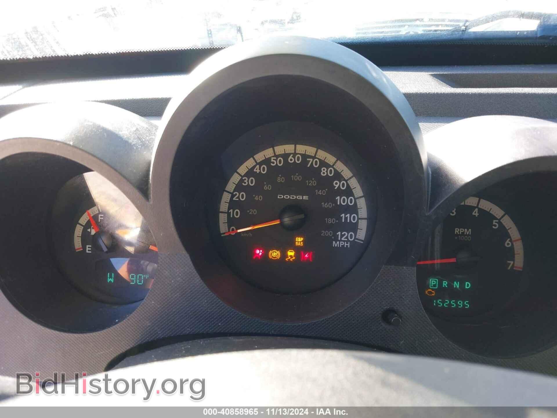 2007 DODGE NITRO - VIN: 1D8GU28K57W636524 - Фото 7