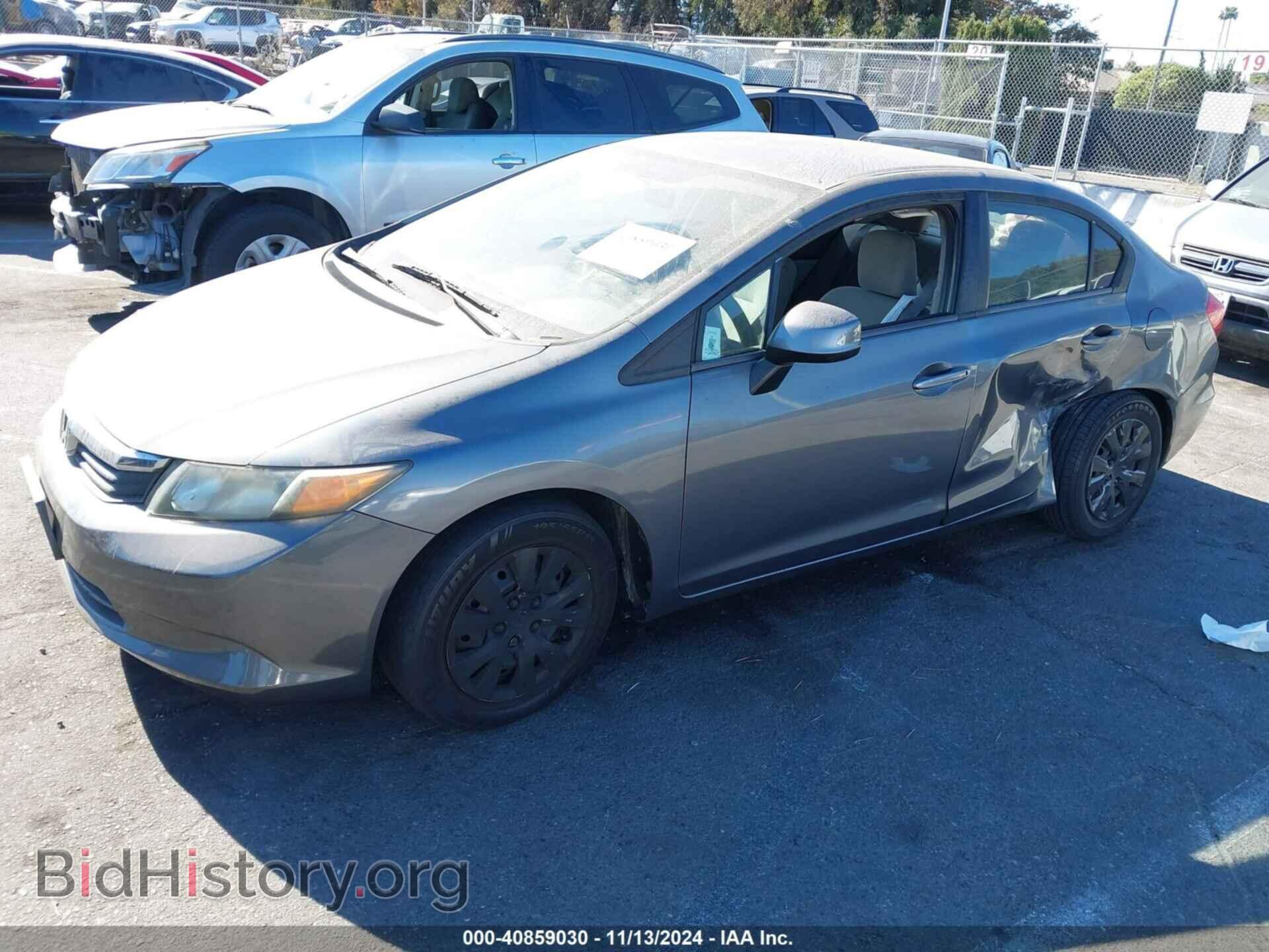2012 HONDA CIVIC - VIN: 19XFB2F55CE385991 - Фото 2