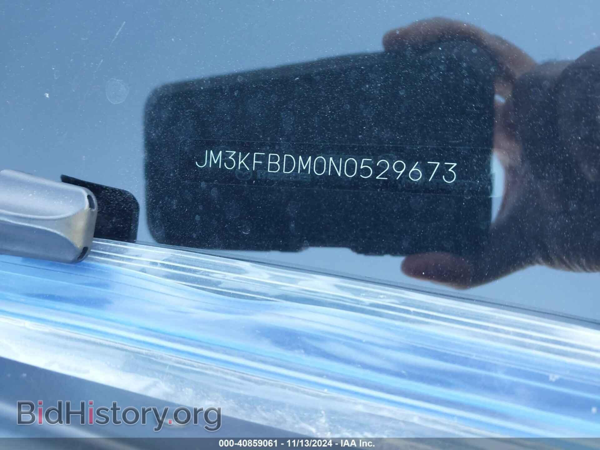 2022 MAZDA CX-5 - VIN: JM3KFBDM0N0529673 - Фото 9