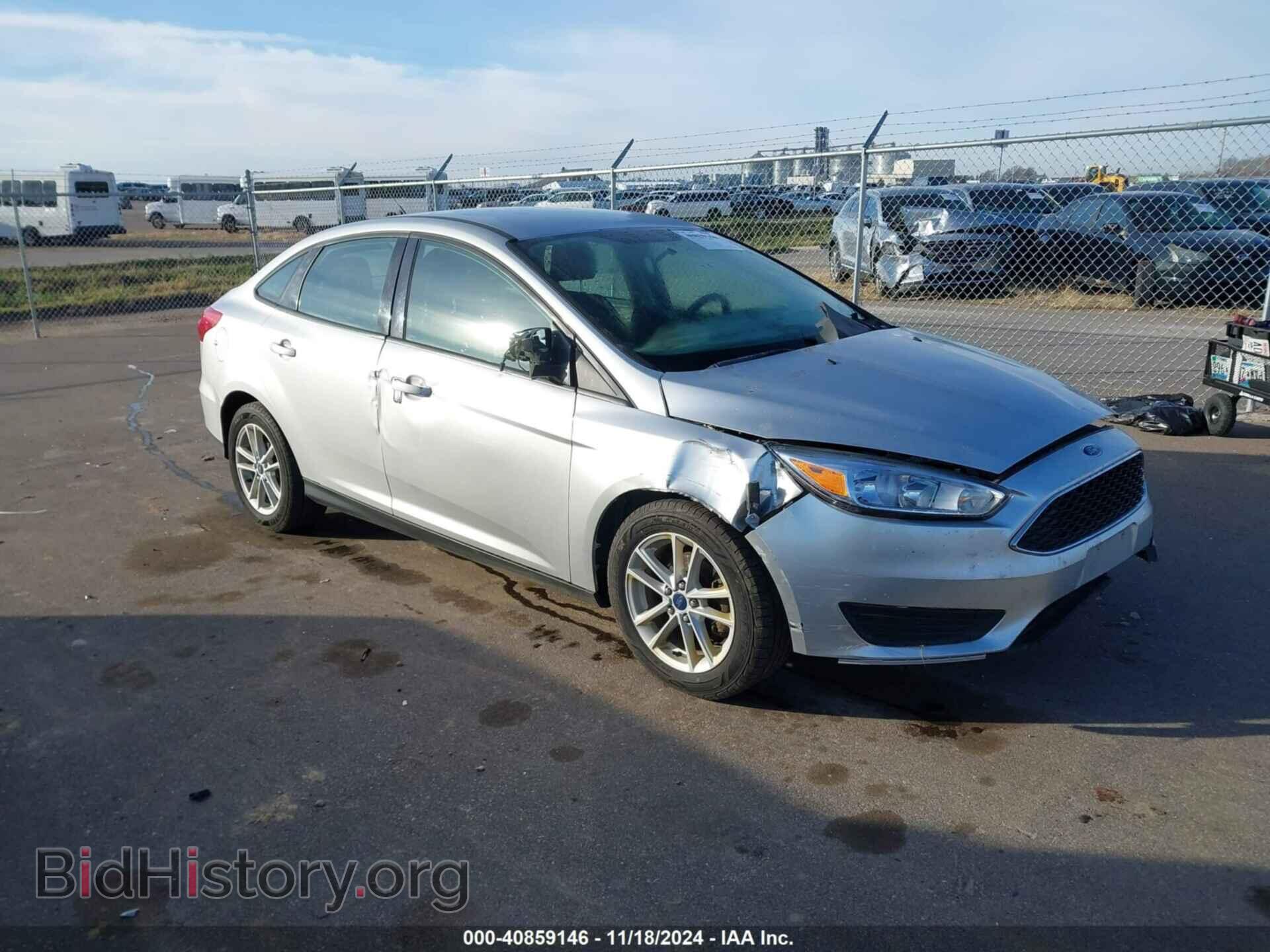 Фотография 1FADP3F25HL223058 - FORD FOCUS 2017