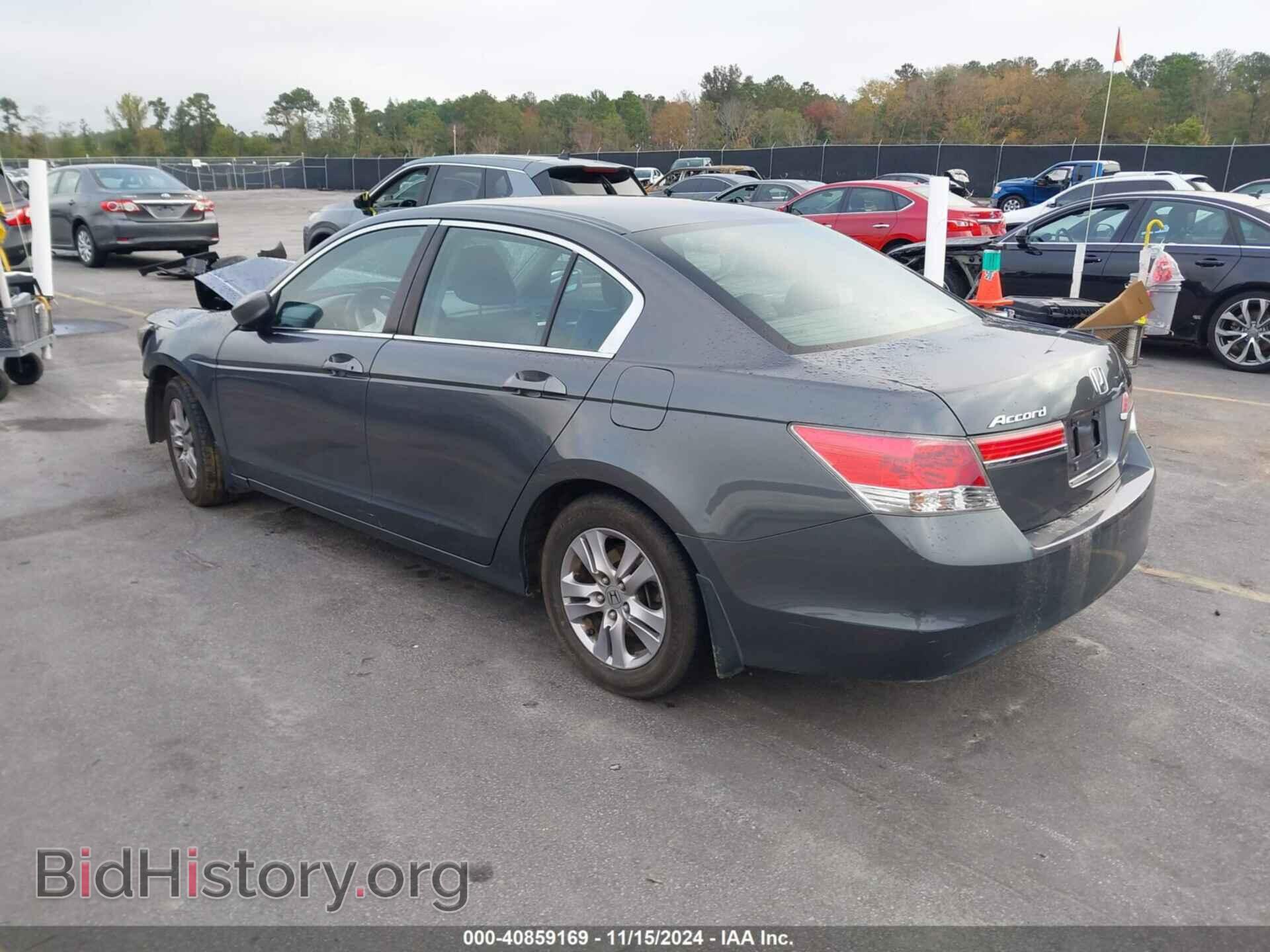 2012 HONDA ACCORD - VIN: 1HGCP2F61CA220134 - Фото 3