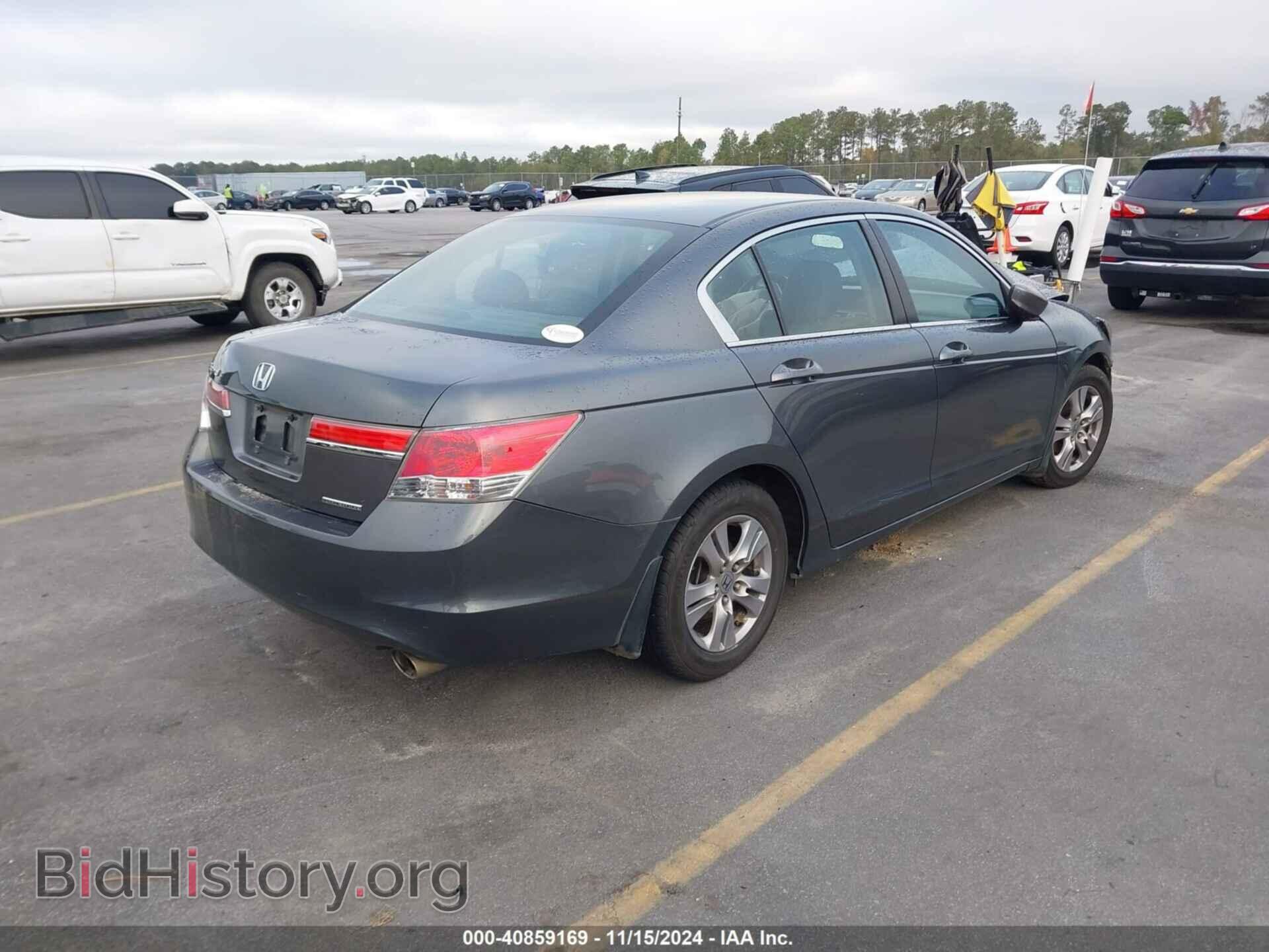 2012 HONDA ACCORD - VIN: 1HGCP2F61CA220134 - Фото 4