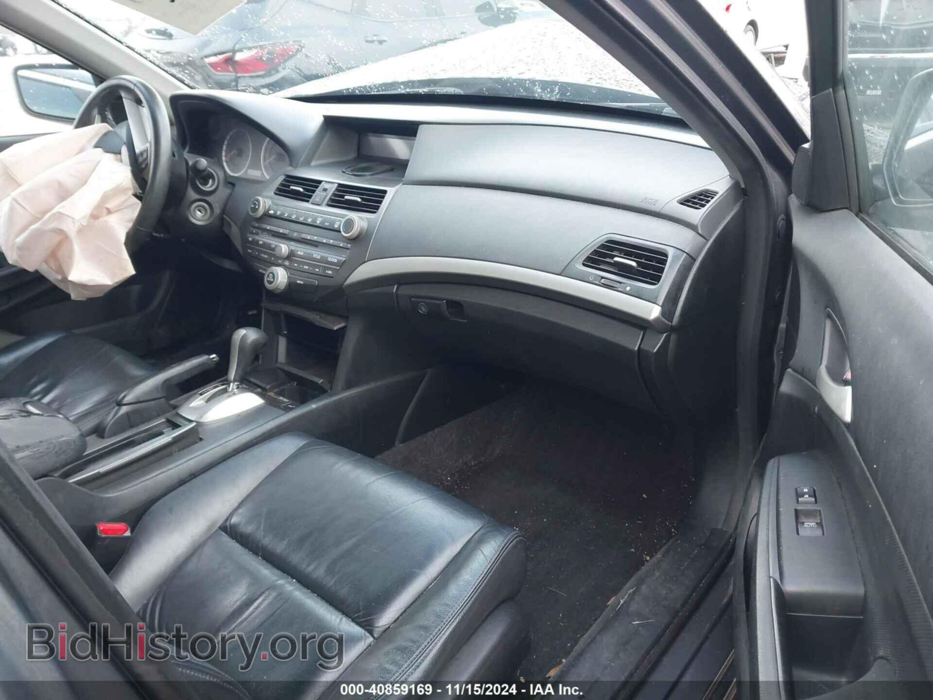 2012 HONDA ACCORD - VIN: 1HGCP2F61CA220134 - Фото 5
