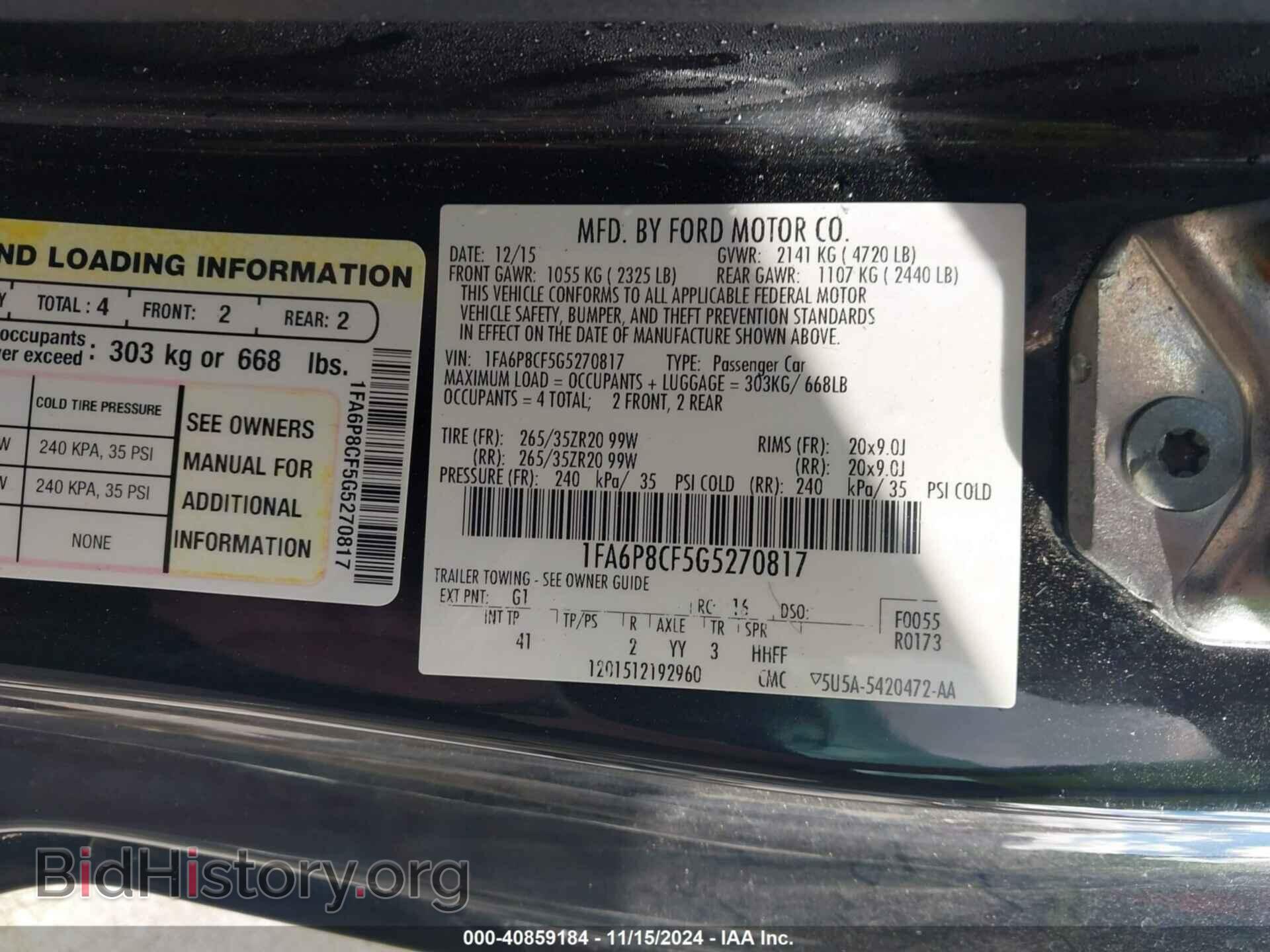 2016 FORD MUSTANG - VIN: 1FA6P8CF5G5270817 - Фото 9
