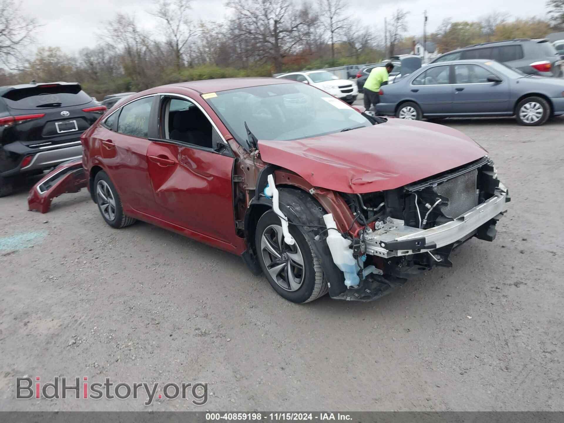 Фотография 19XFC2F65KE050041 - HONDA CIVIC 2019