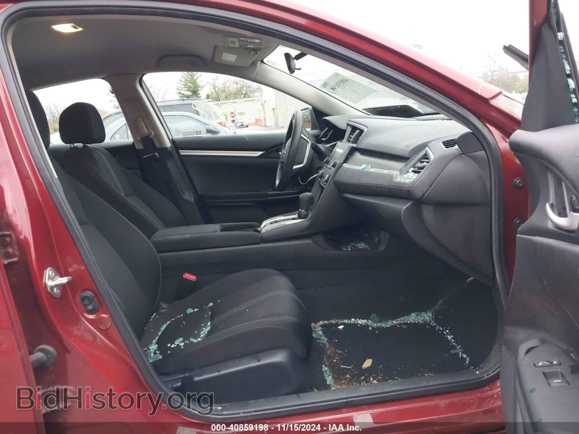 2019 HONDA CIVIC - VIN: 19XFC2F65KE050041 - Фото 5