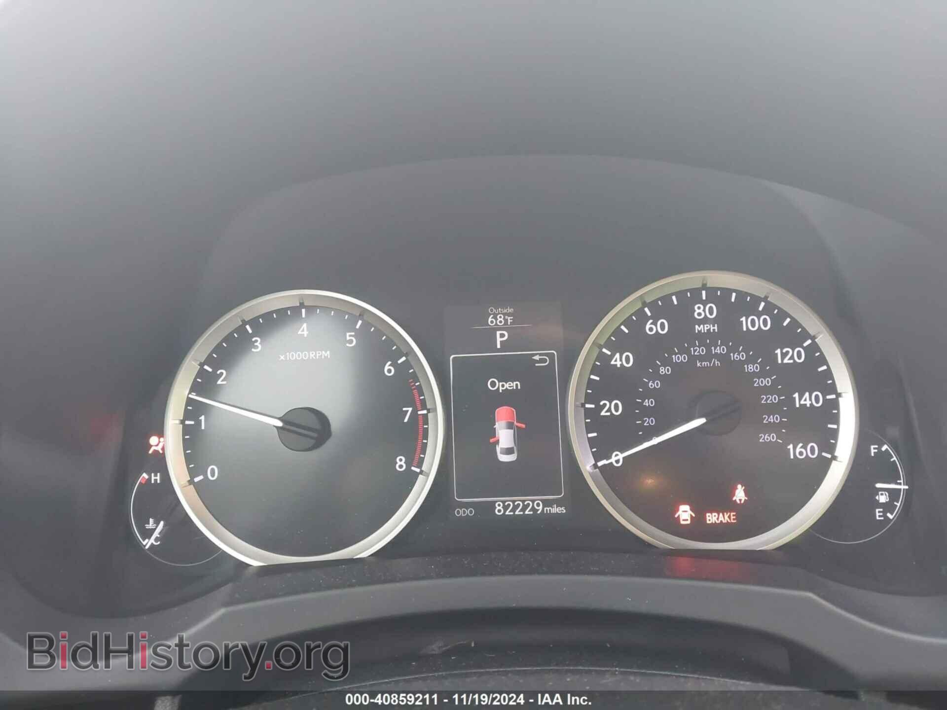 2015 LEXUS IS 250 - VIN: JTHCF1D26F5020650 - Фото 7