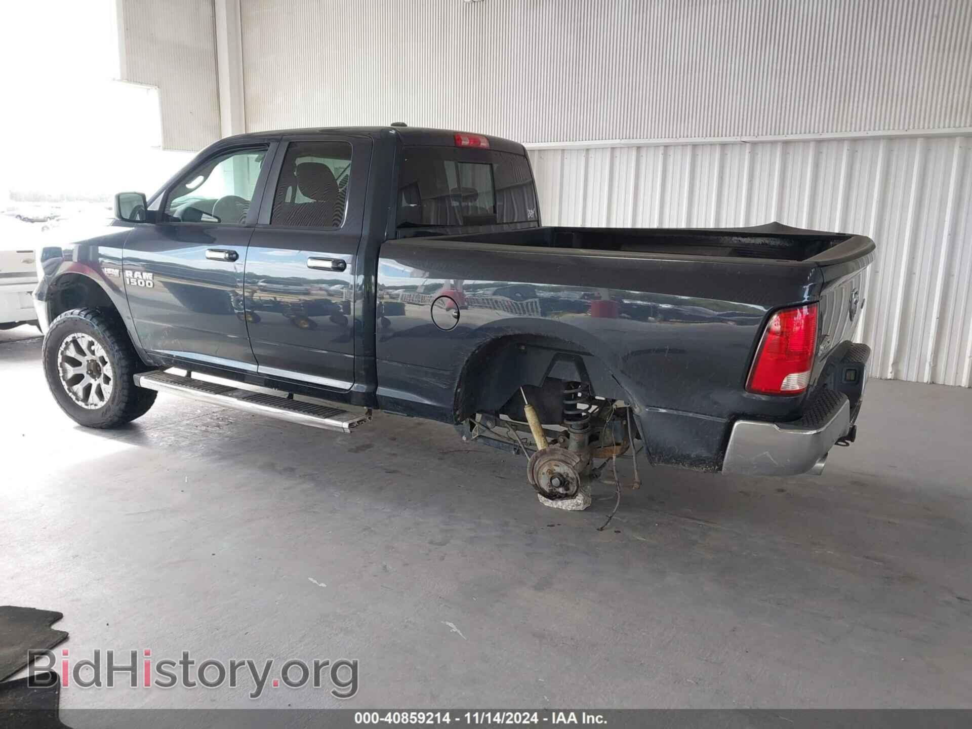 2014 RAM 1500 - VIN: 1C6RR7GT0ES372978 - Фото 3