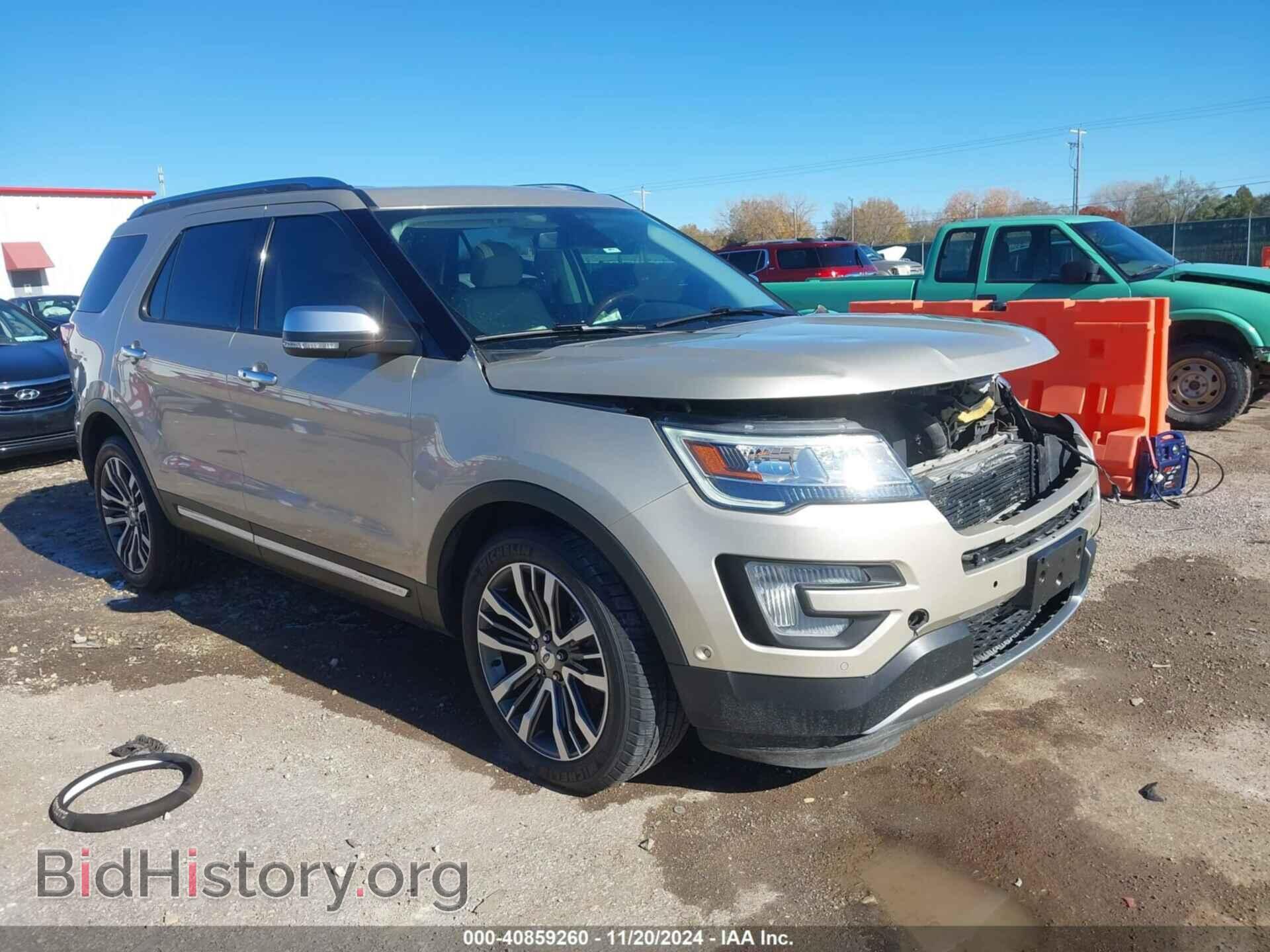 Фотография 1FM5K8HT7HGE23430 - FORD EXPLORER 2017