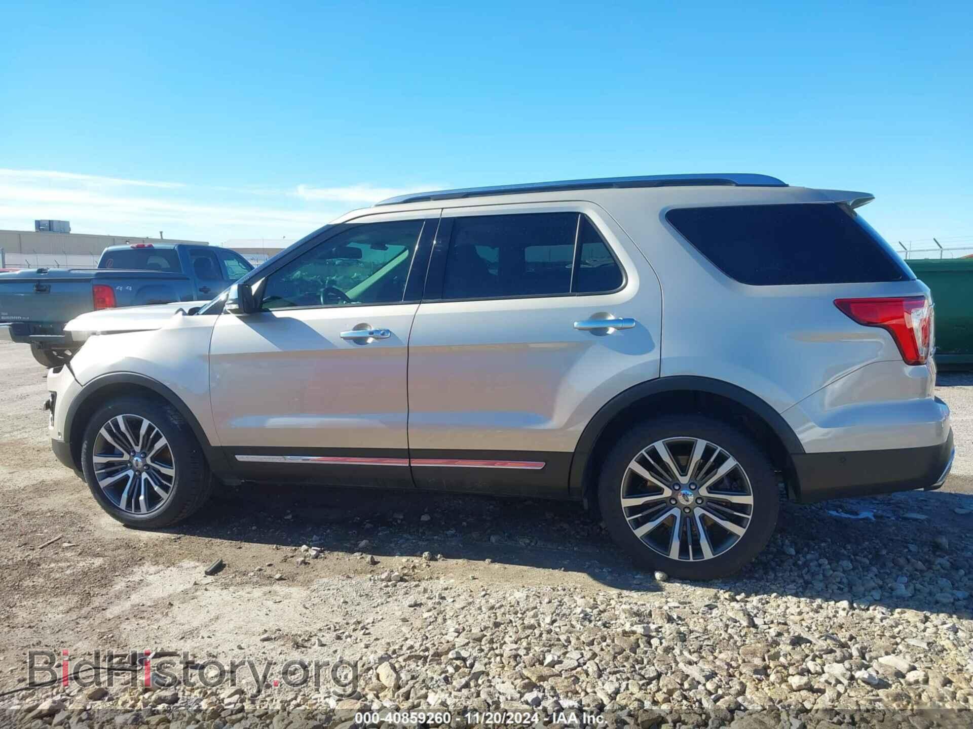 2017 FORD EXPLORER - VIN: 1FM5K8HT7HGE23430 - Фото 15