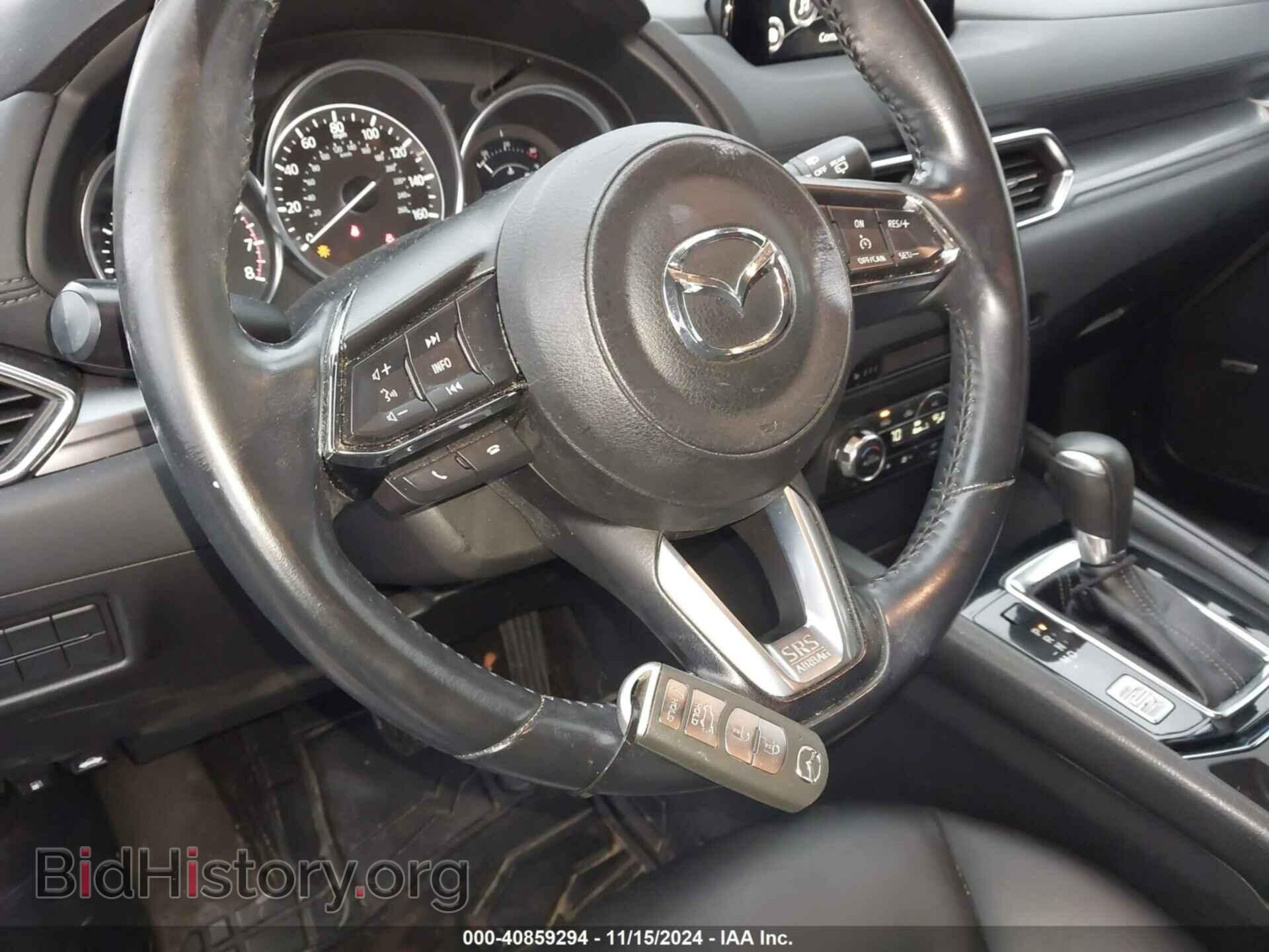 2017 MAZDA CX-5 - VIN: JM3KFBCL5H0225168 - Фото 11