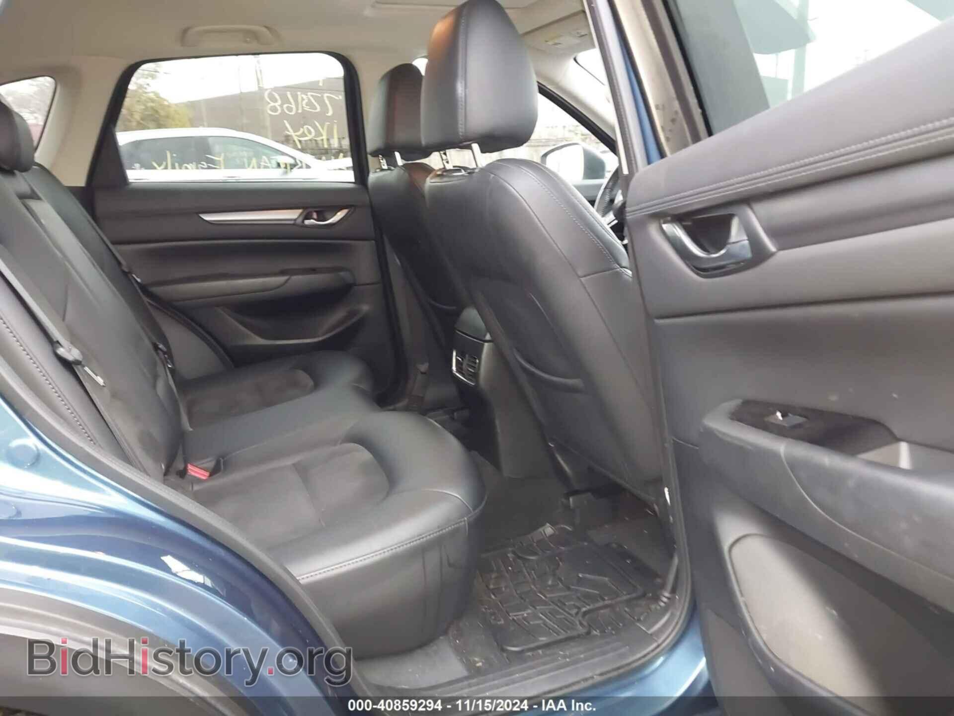 2017 MAZDA CX-5 - VIN: JM3KFBCL5H0225168 - Фото 8