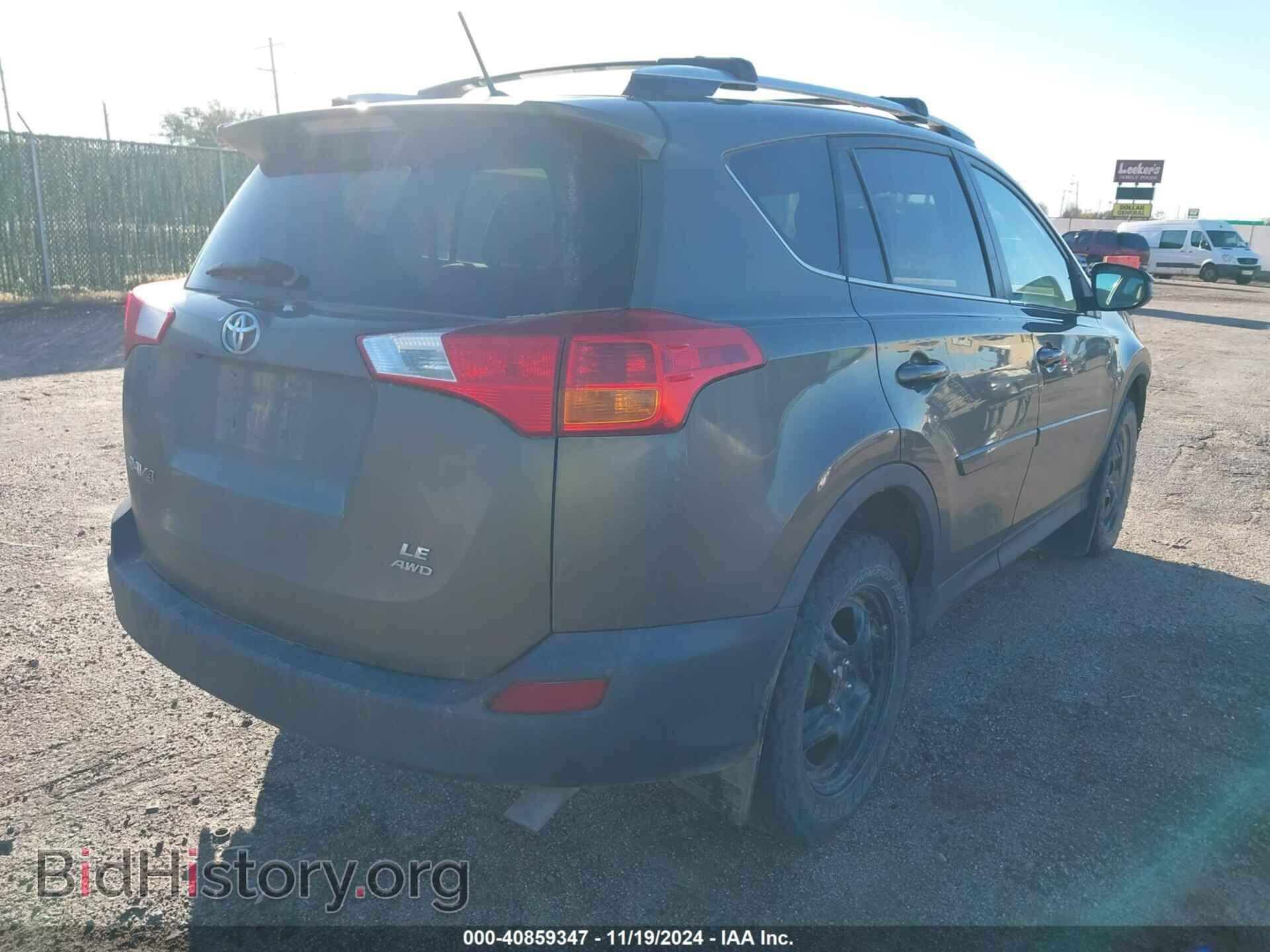 2013 TOYOTA RAV4 - VIN: 2T3BFREV7DW102252 - Фото 4