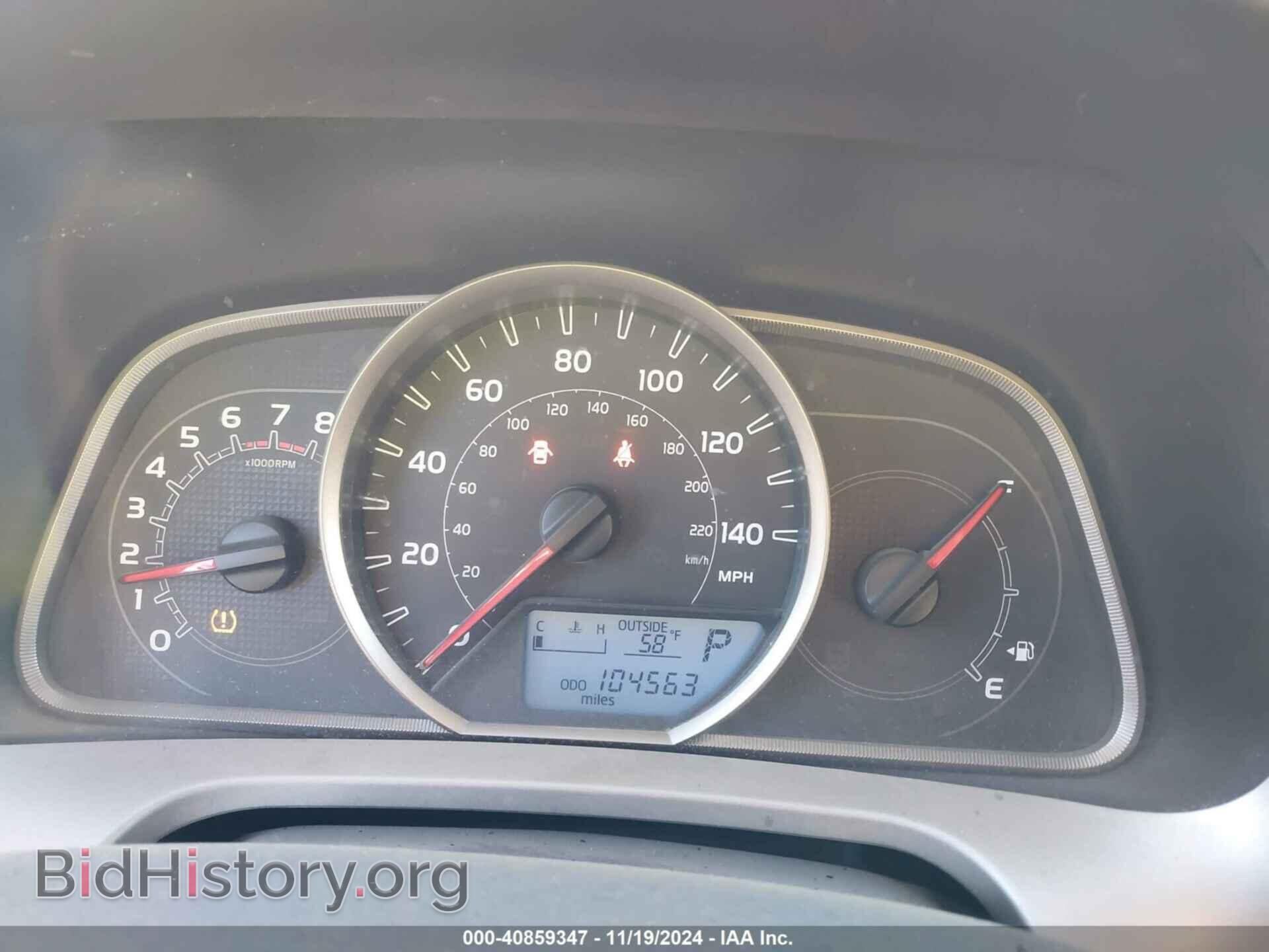 2013 TOYOTA RAV4 - VIN: 2T3BFREV7DW102252 - Фото 7