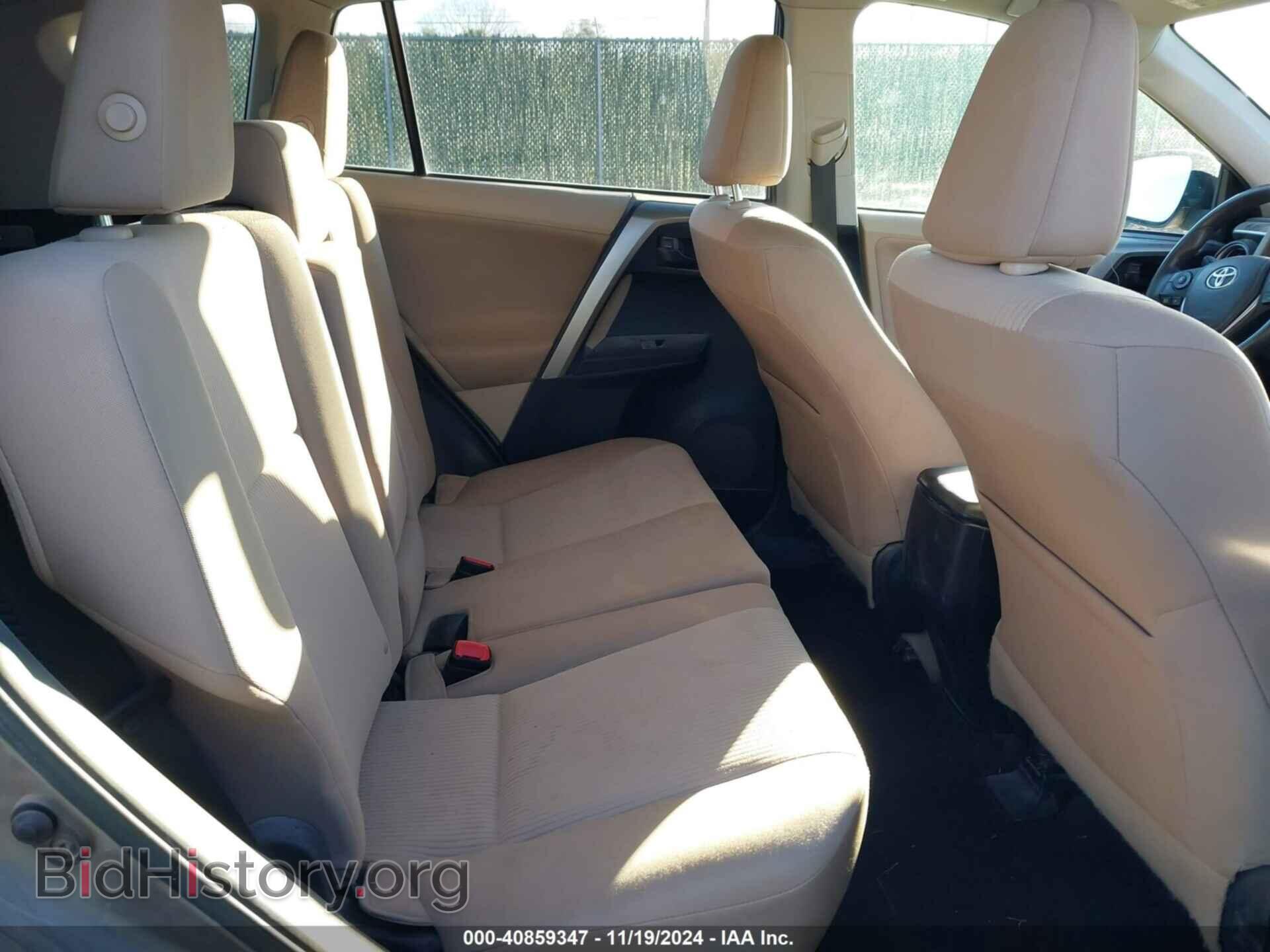 2013 TOYOTA RAV4 - VIN: 2T3BFREV7DW102252 - Фото 8