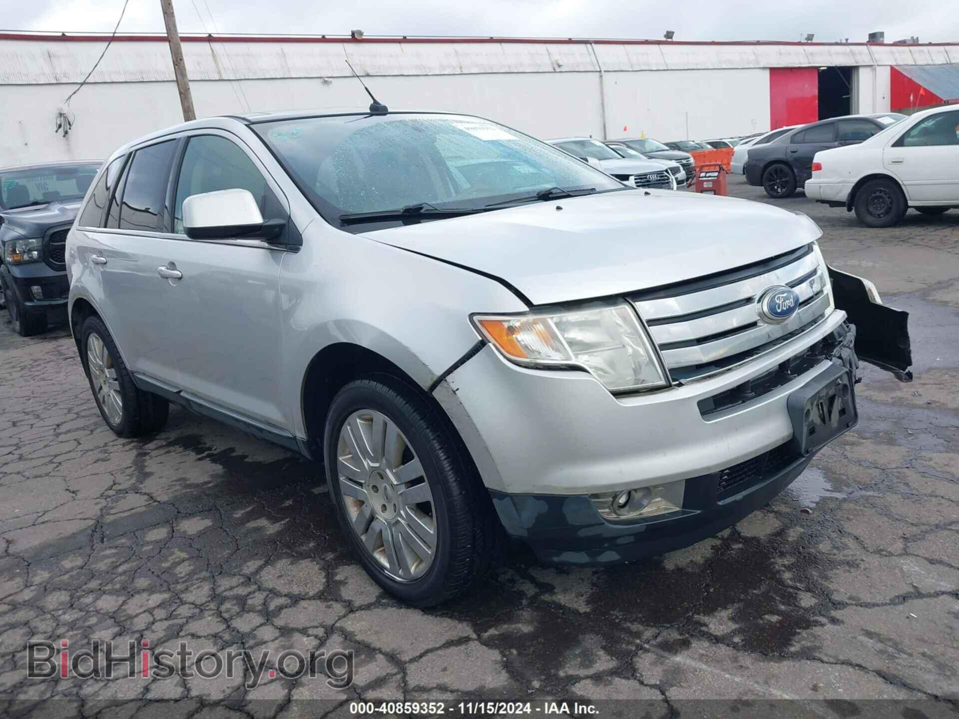 Фотография 2FMDK4KC7ABB75464 - FORD EDGE 2010