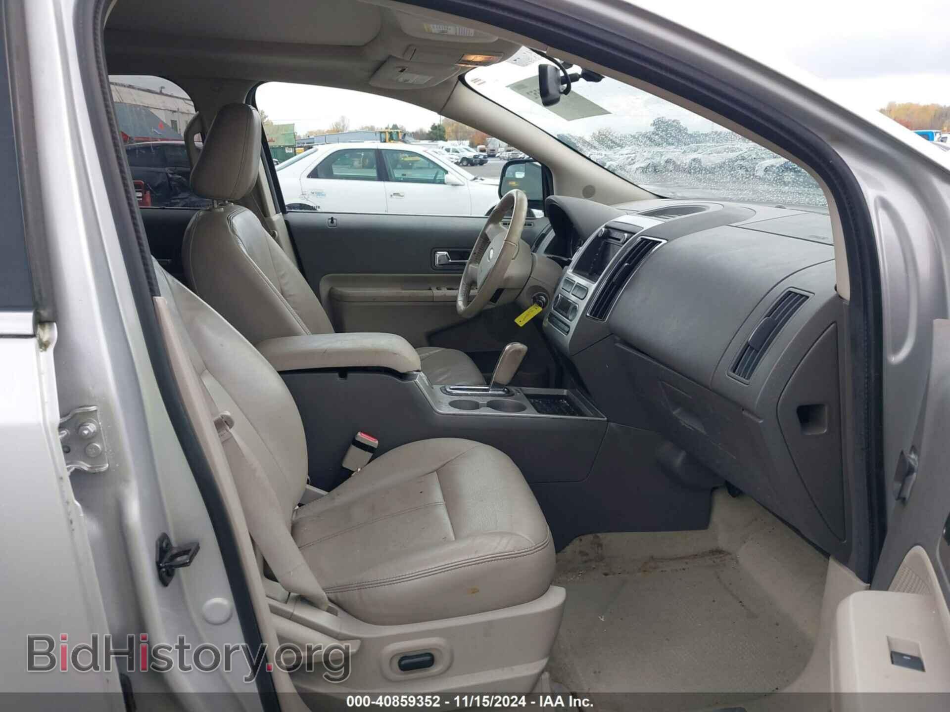 2010 FORD EDGE - VIN: 2FMDK4KC7ABB75464 - Фото 5