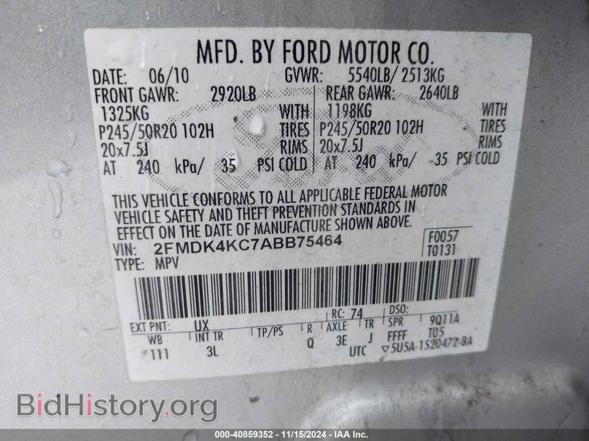 2010 FORD EDGE - VIN: 2FMDK4KC7ABB75464 - Фото 9