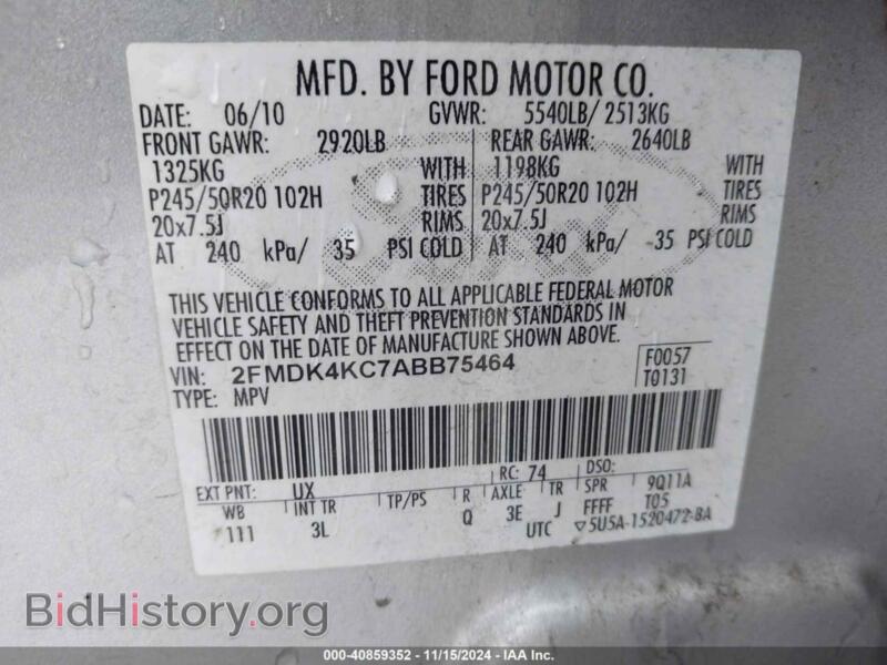 2010 Ford EDGE (VIN 2FMDK4KC7ABB75464) — photo 9 of 16