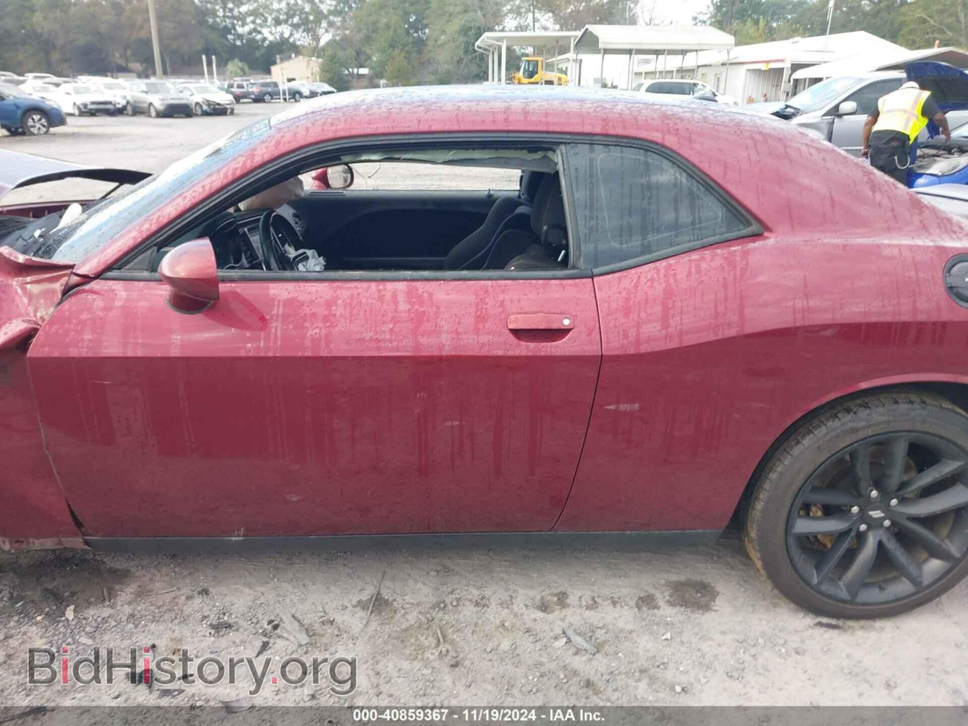 2019 DODGE CHALLENGER - VIN: 2C3CDZJG1KH743920 - Photo 13