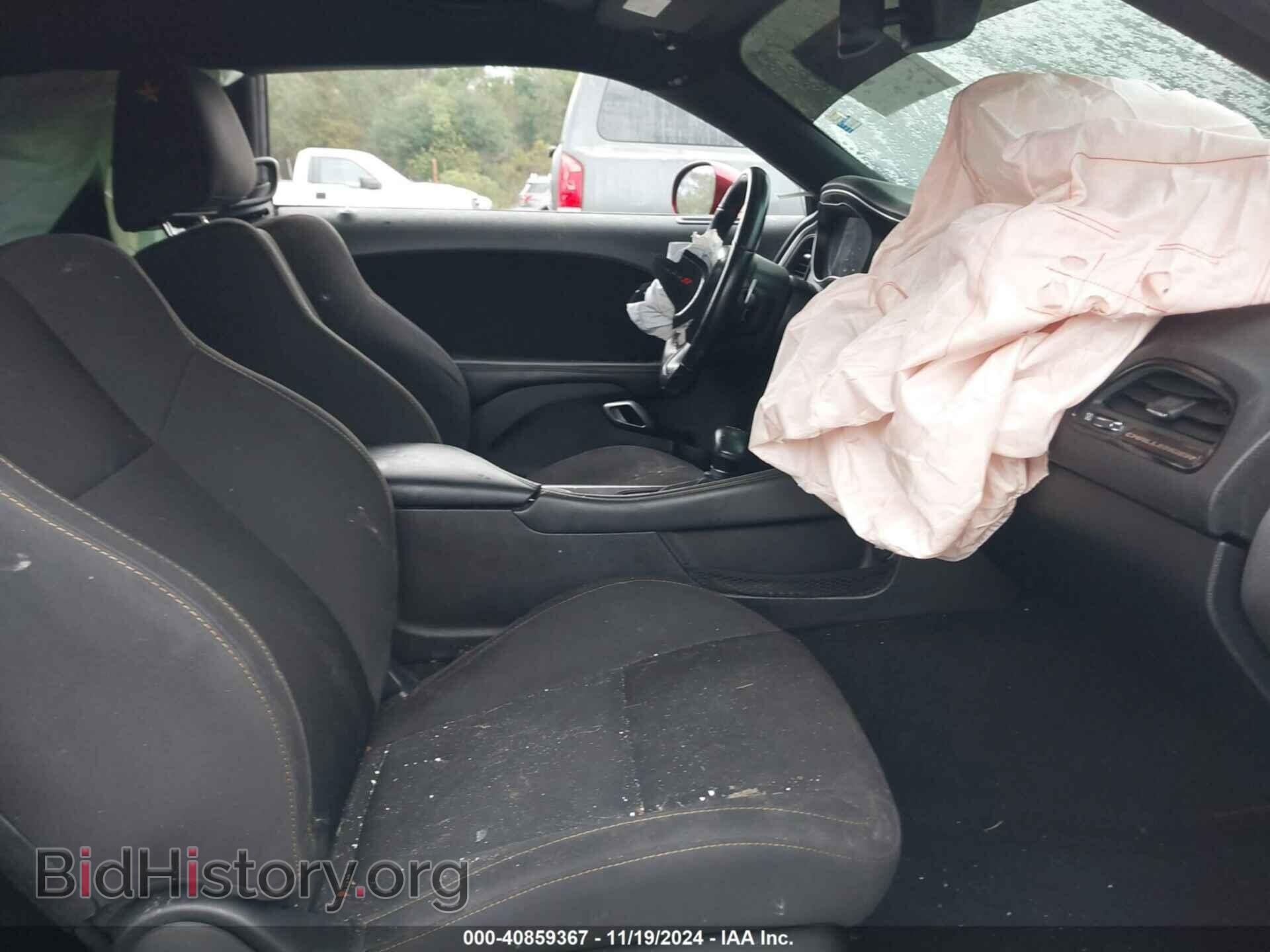 2019 DODGE CHALLENGER - VIN: 2C3CDZJG1KH743920 - Photo 5