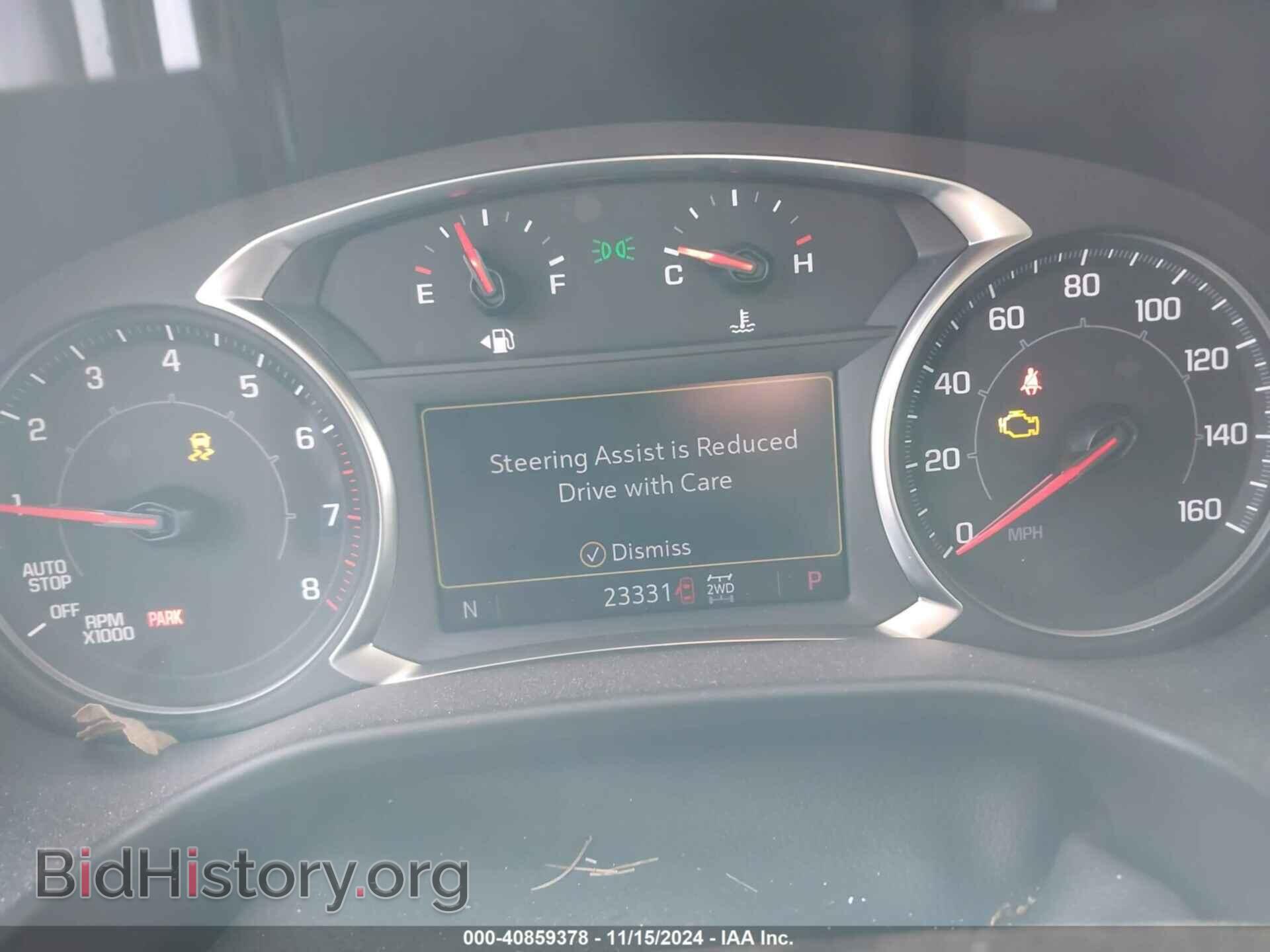 2023 GMC ACADIA - VIN: 1GKKNUL47PZ226563 - Фото 7