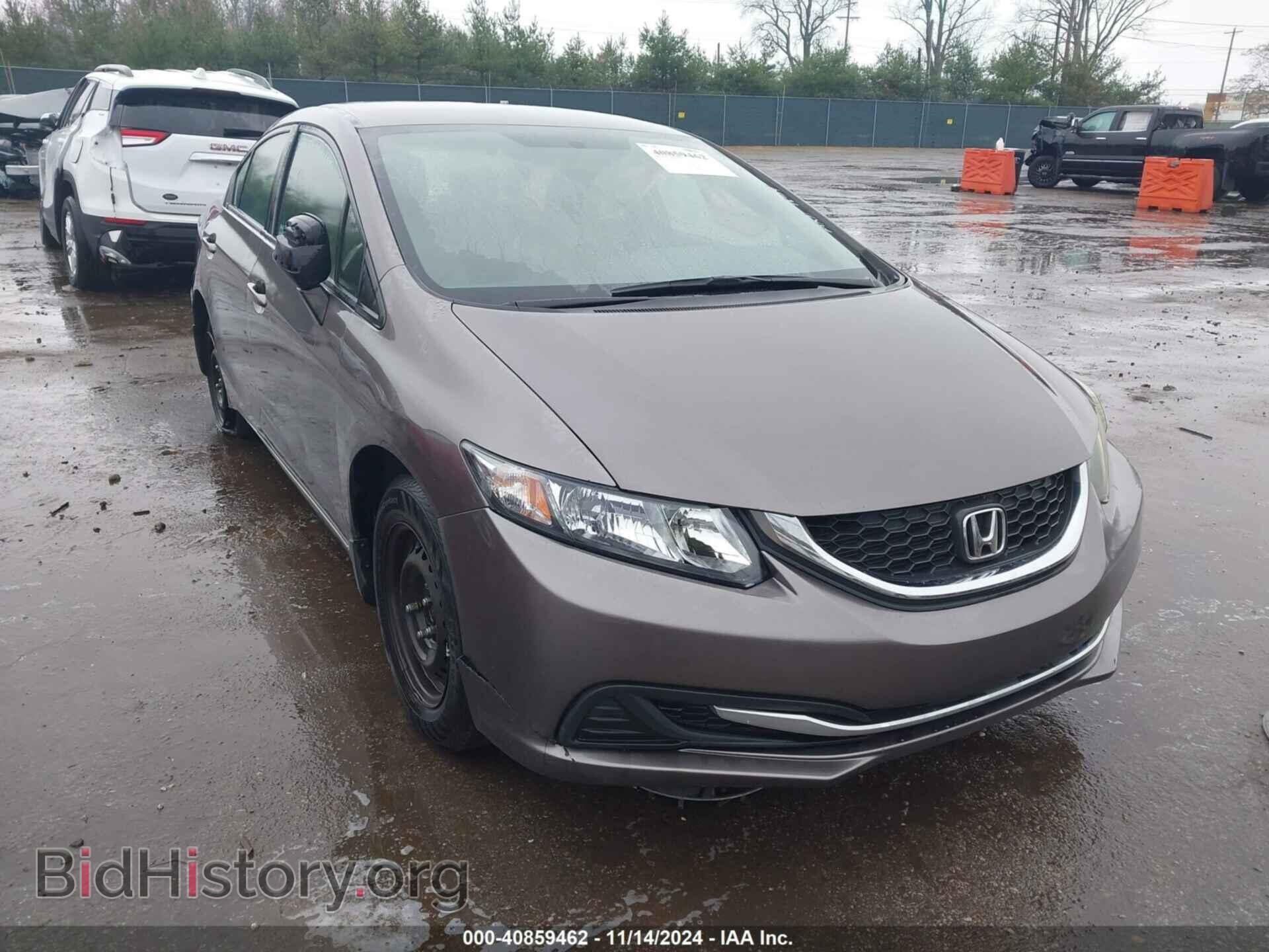 Фотография 19XFB2F51DE022296 - HONDA CIVIC 2013