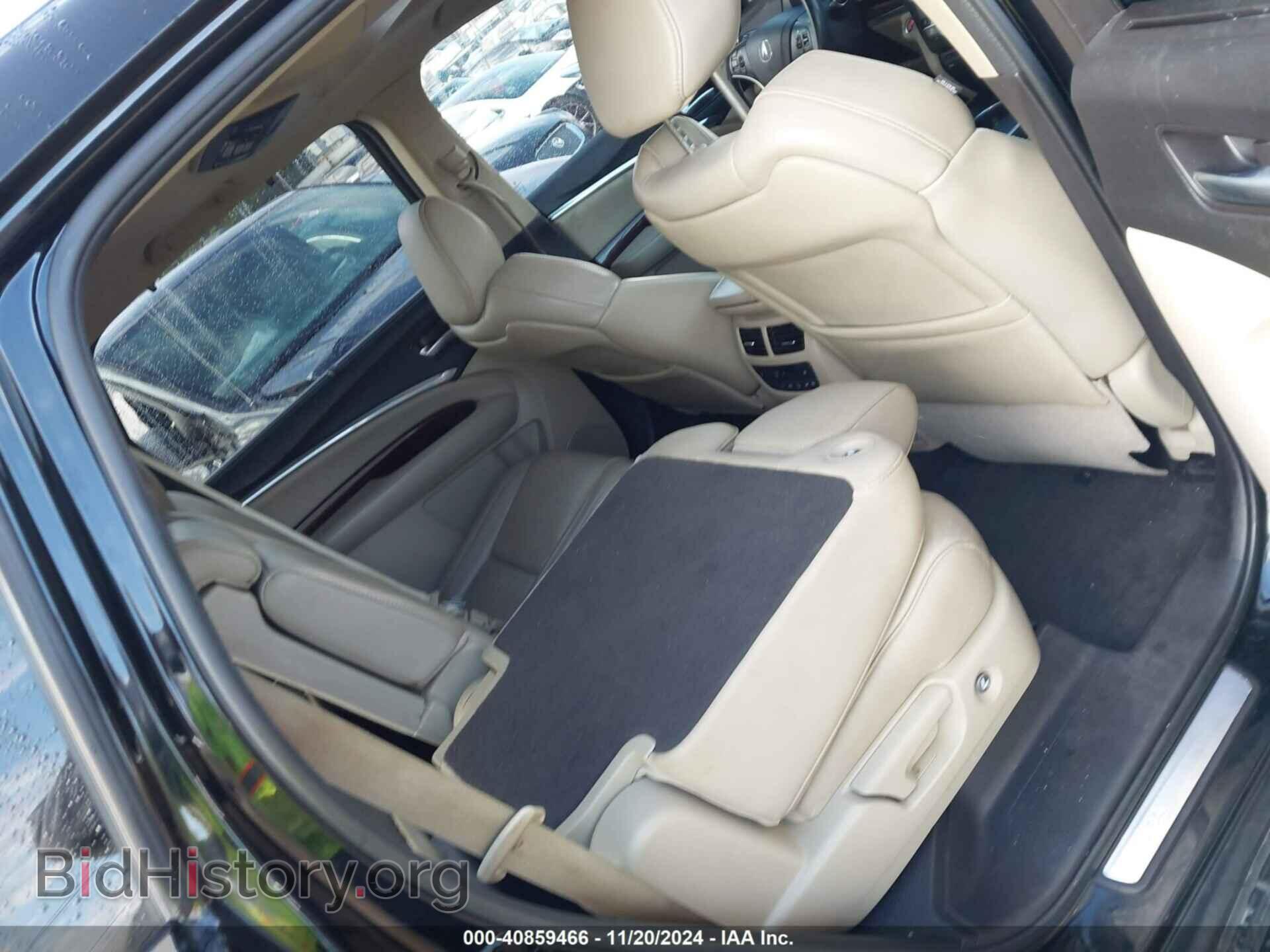 2014 ACURA MDX - VIN: 5FRYD4H85EB037562 - Фото 8