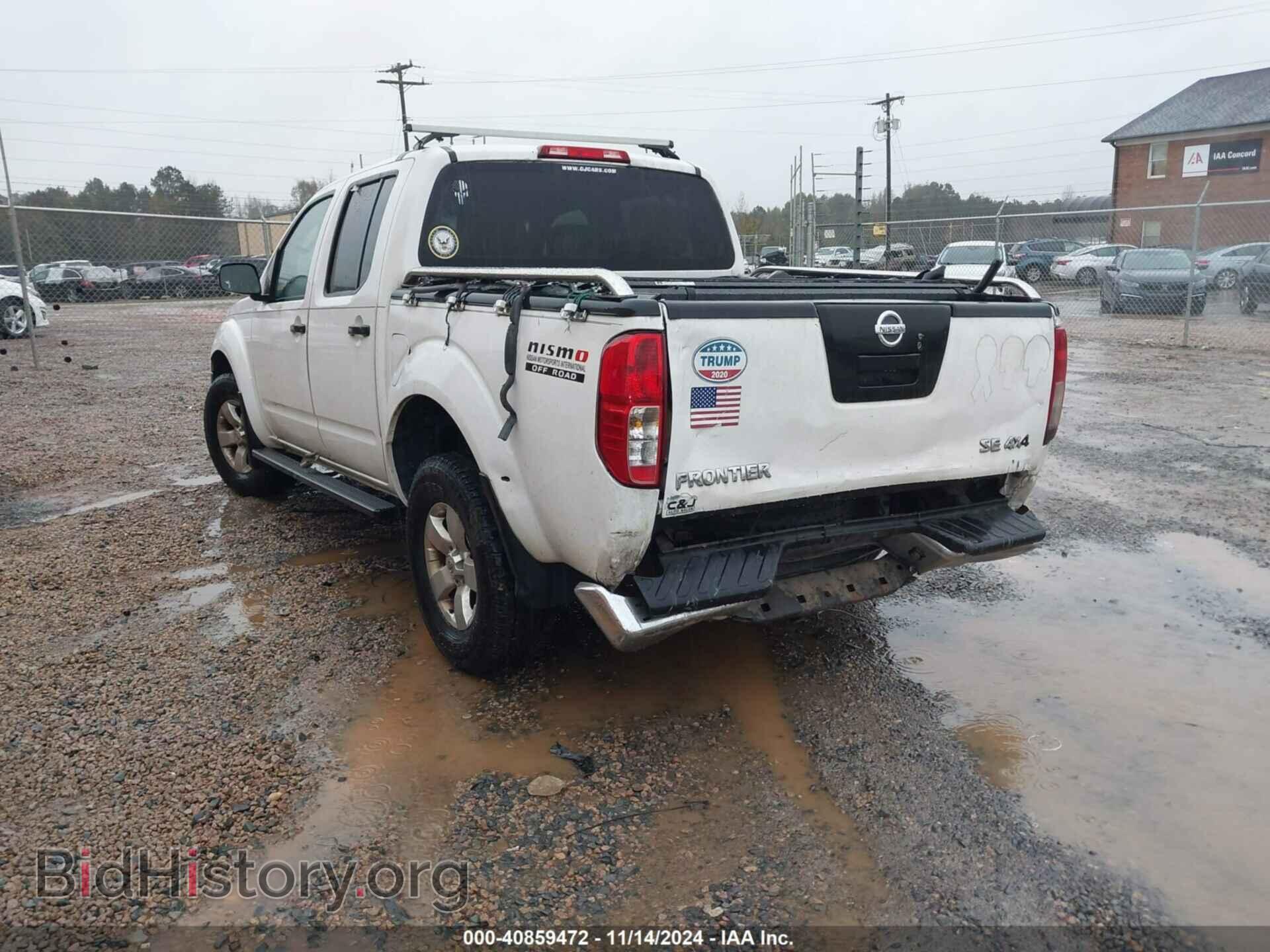 2009 NISSAN FRONTIER - VIN: 1N6AD07W79C404165 - Фото 3