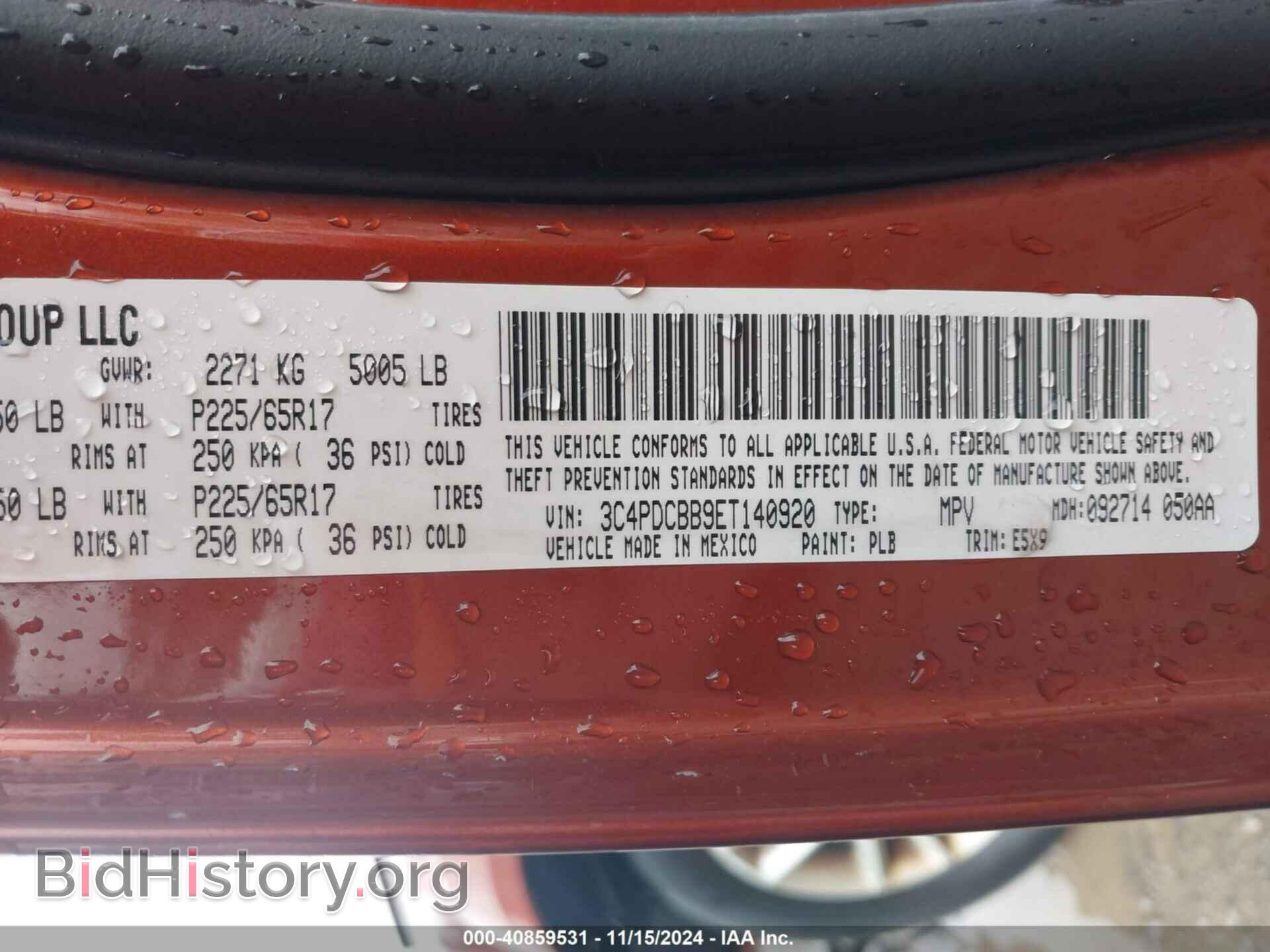 2014 DODGE JOURNEY - VIN: 3C4PDCBB9ET140920 - Фото 9