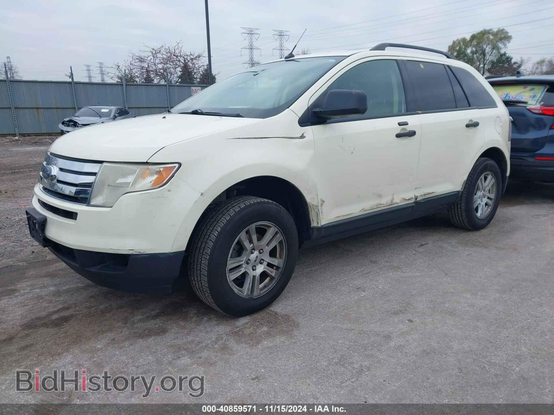 2007 FORD EDGE - VIN: 2FMDK36C37BB10219 - Фото 2