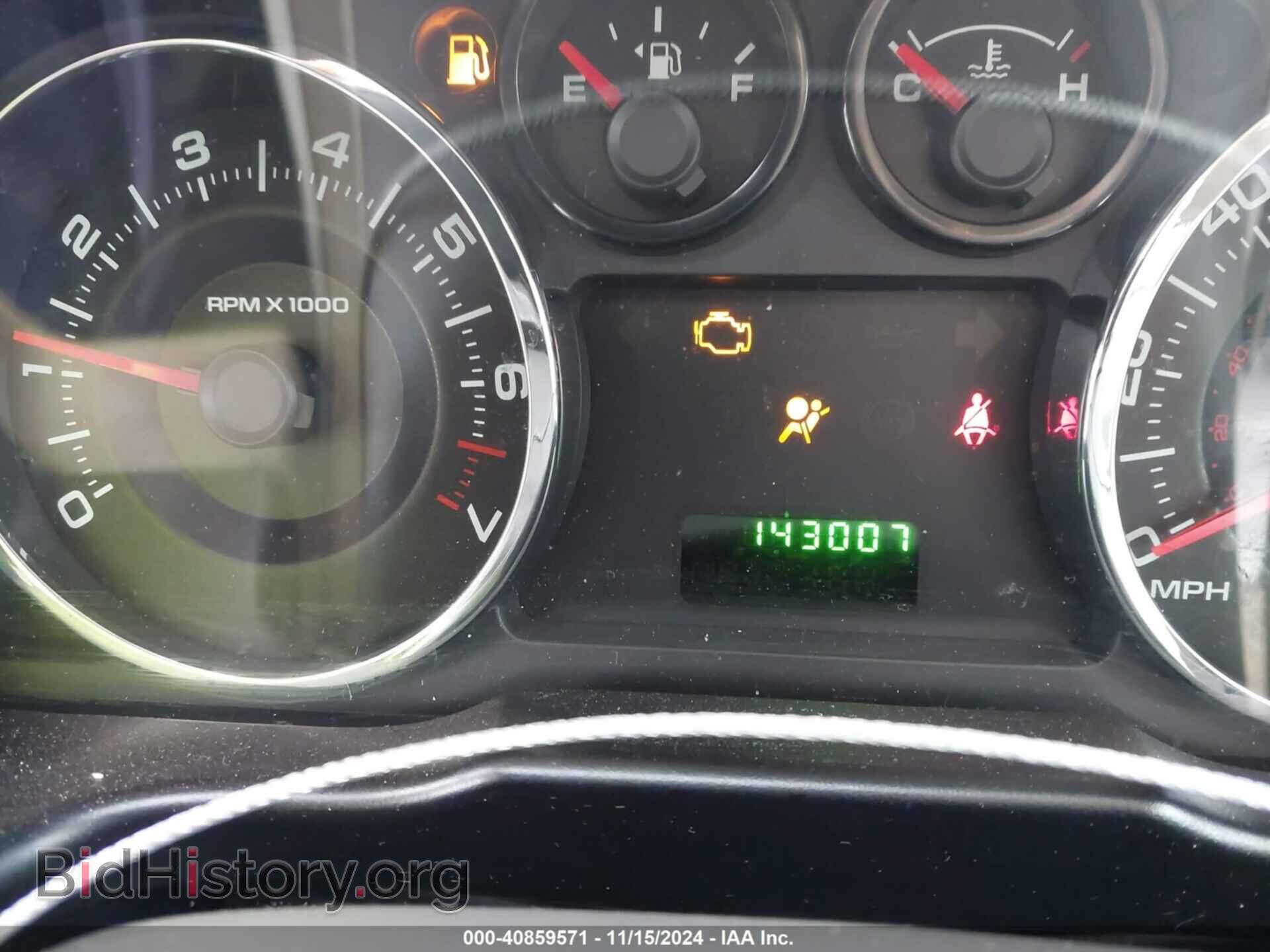 2007 FORD EDGE - VIN: 2FMDK36C37BB10219 - Фото 7