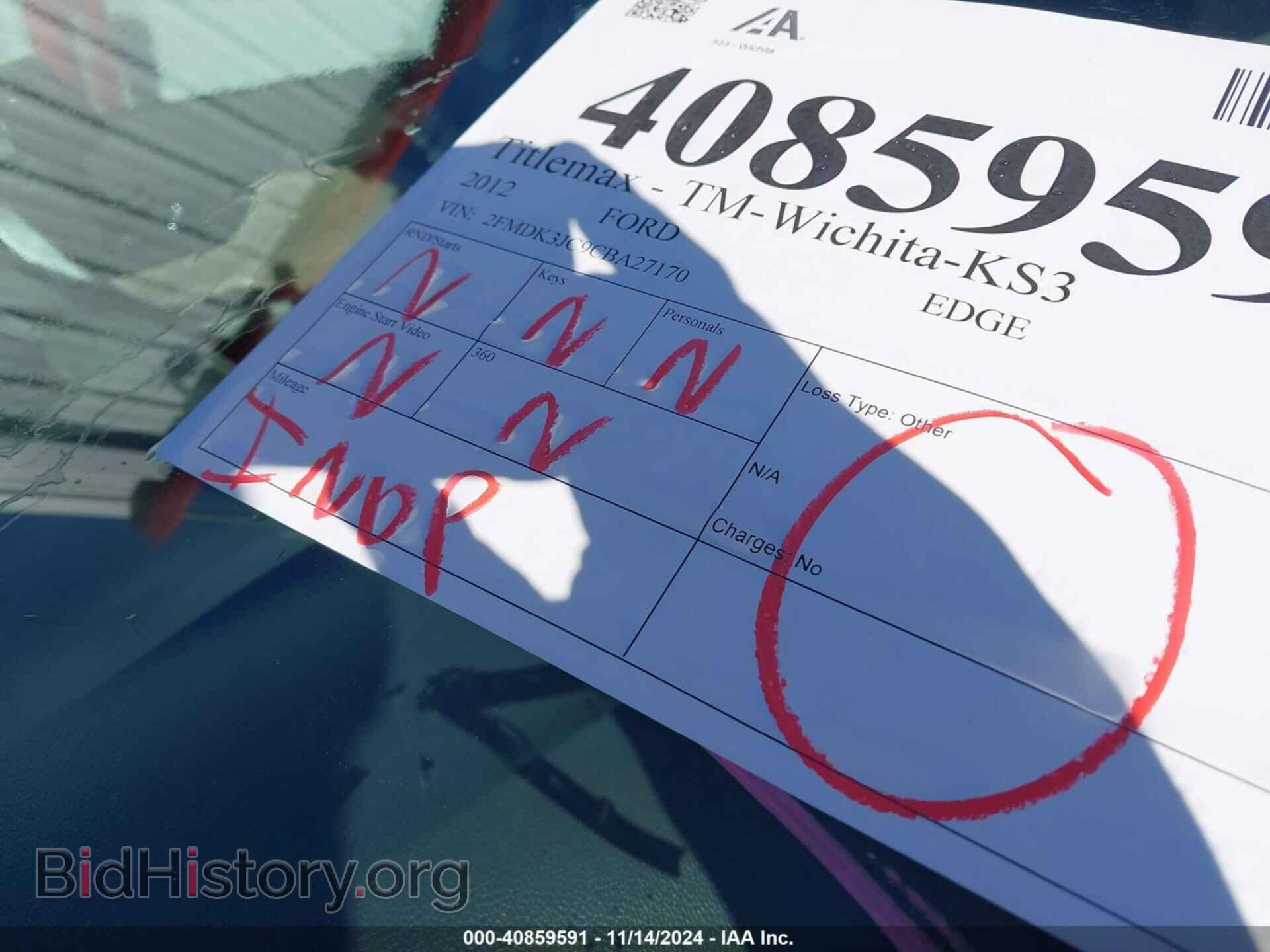 2012 FORD EDGE - VIN: 2FMDK3JC9CBA27170 - Фото 7