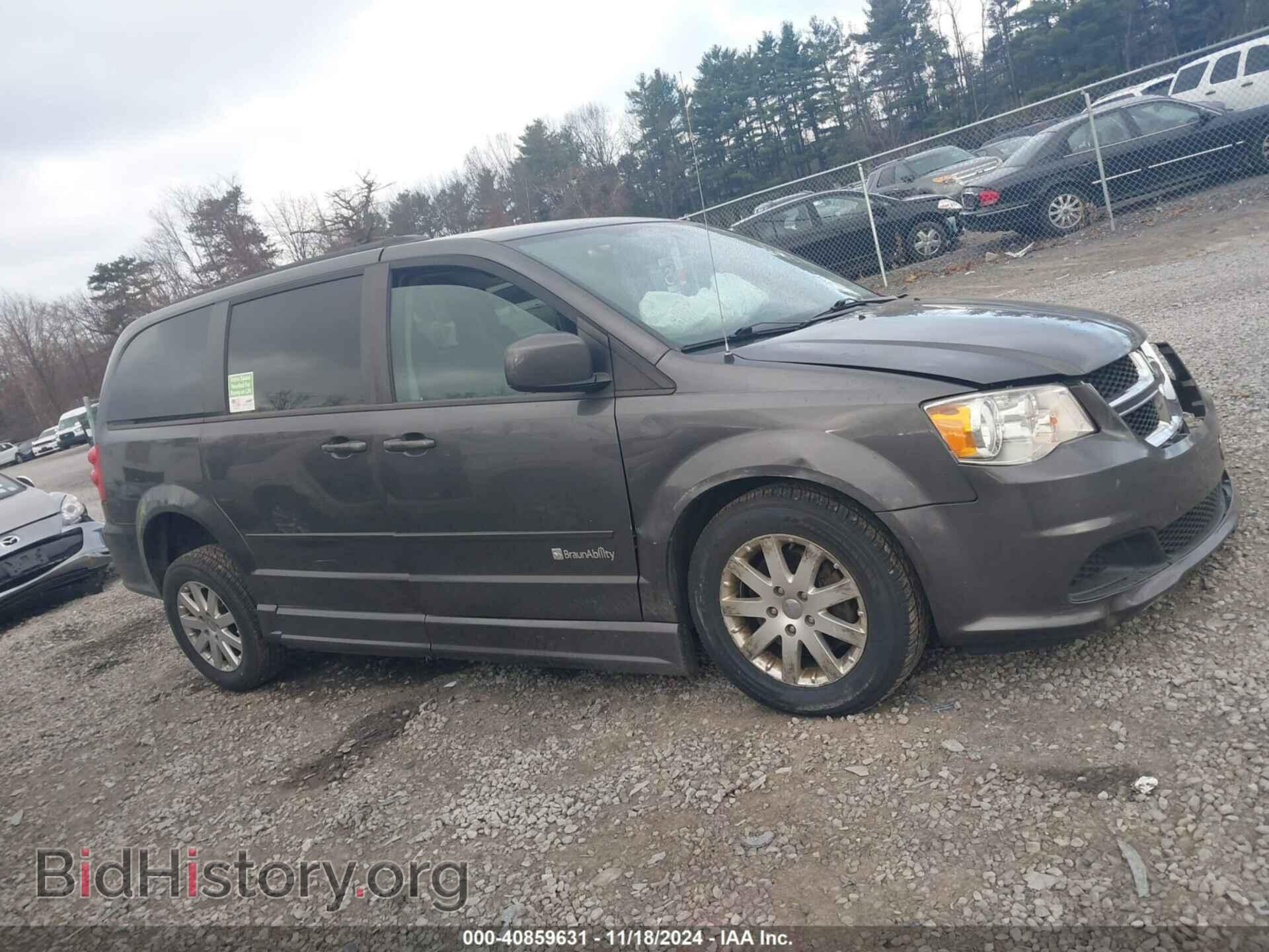 2016 DODGE GRAND CARAVAN - VIN: 2C4RDGCG2GR273065 - Фото 13