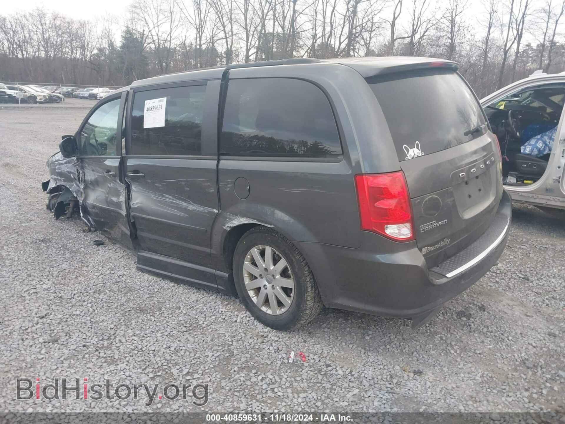 2016 DODGE GRAND CARAVAN - VIN: 2C4RDGCG2GR273065 - Фото 3
