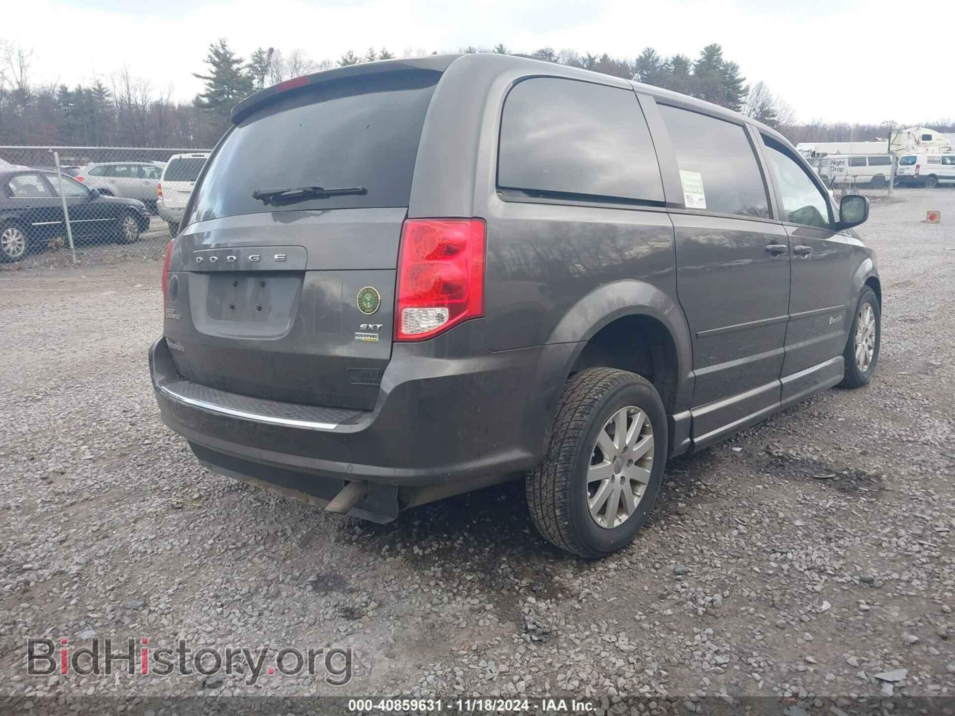 2016 DODGE GRAND CARAVAN - VIN: 2C4RDGCG2GR273065 - Фото 4