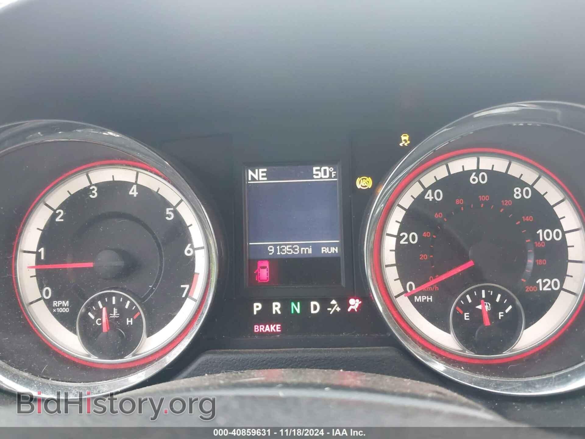 2016 DODGE GRAND CARAVAN - VIN: 2C4RDGCG2GR273065 - Фото 7
