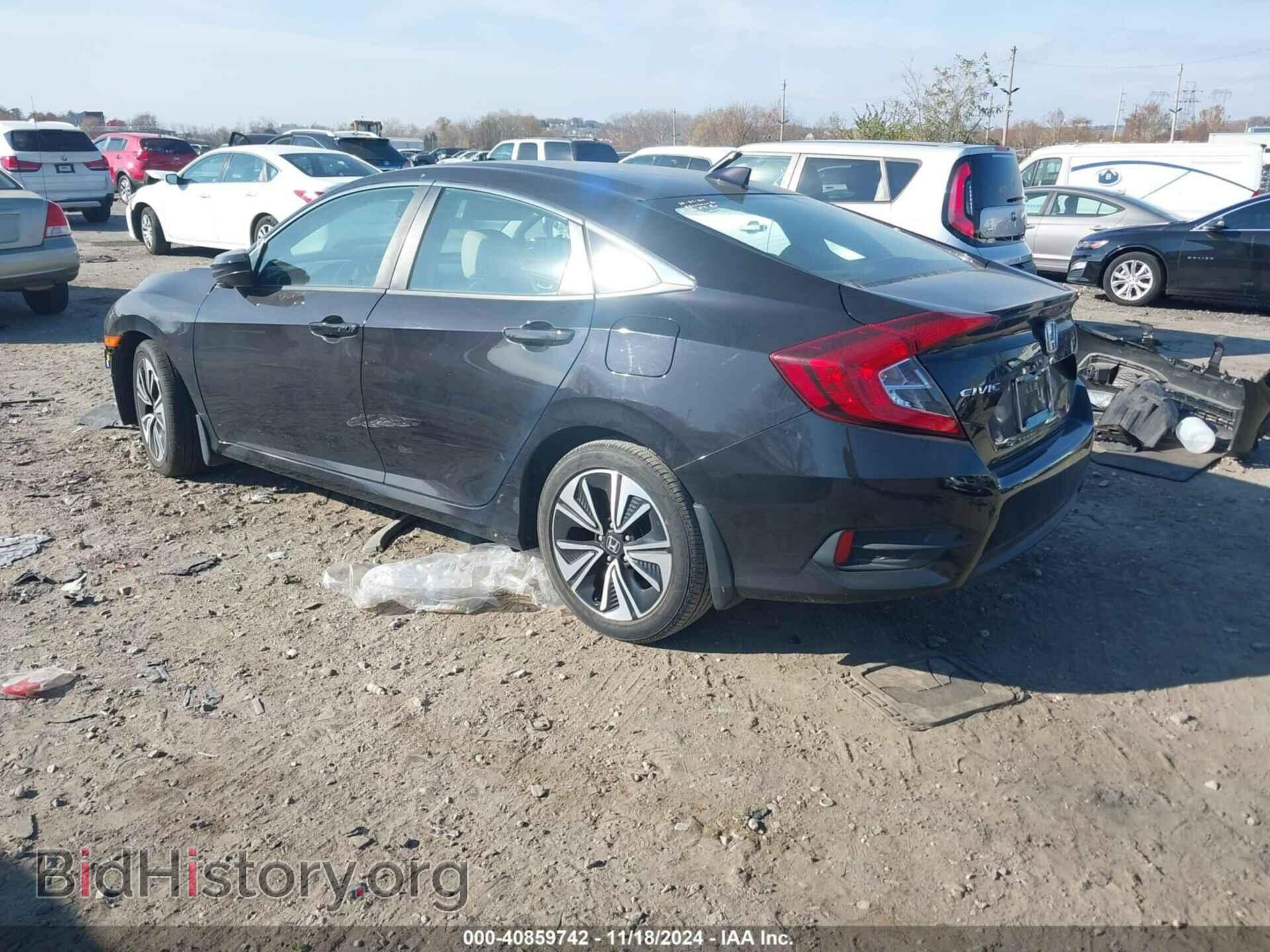 2017 HONDA CIVIC - VIN: 2HGFC1F74HH632777 - Фото 3
