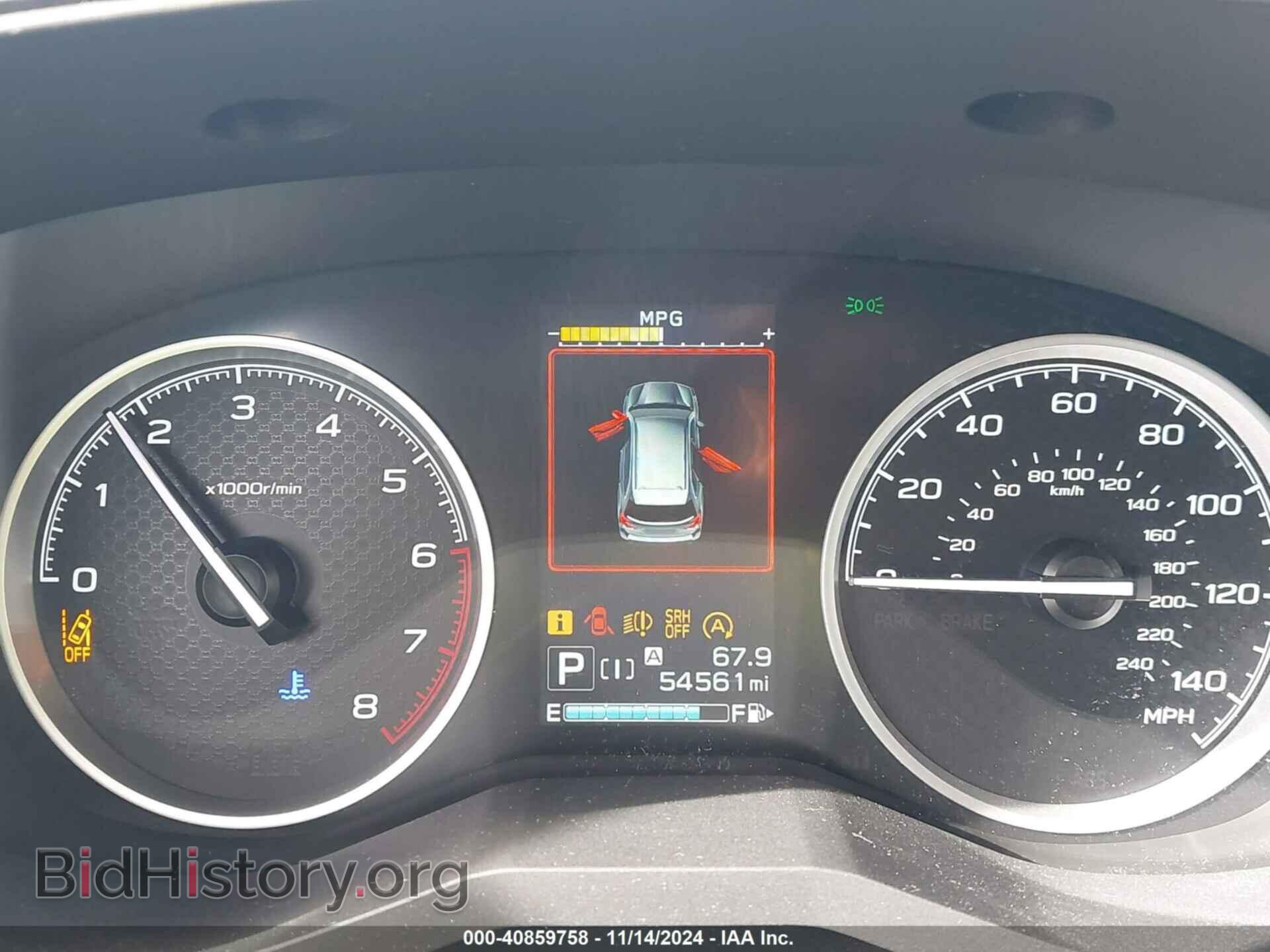 2019 SUBARU FORESTER - VIN: JF2SKAUC0KH480138 - Фото 7