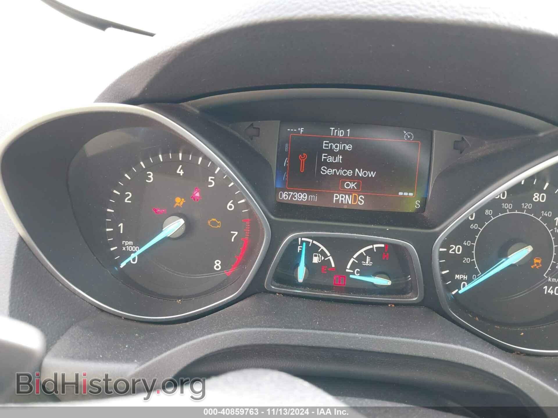 2017 FORD ESCAPE - VIN: 1FMCU0G92HUE35396 - Фото 7