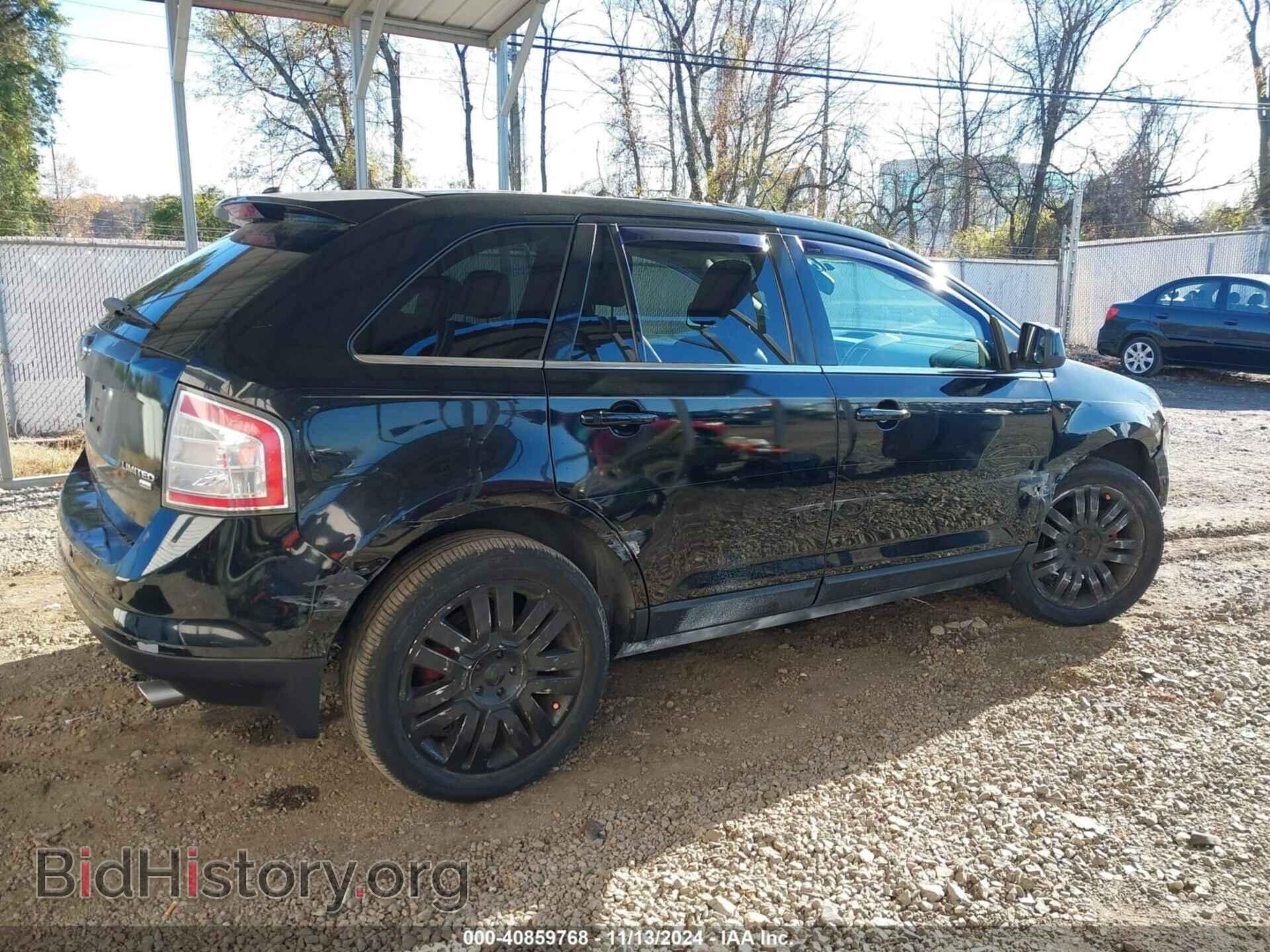 2008 FORD EDGE - VIN: 2FMDK49C68BB37983 - Фото 13