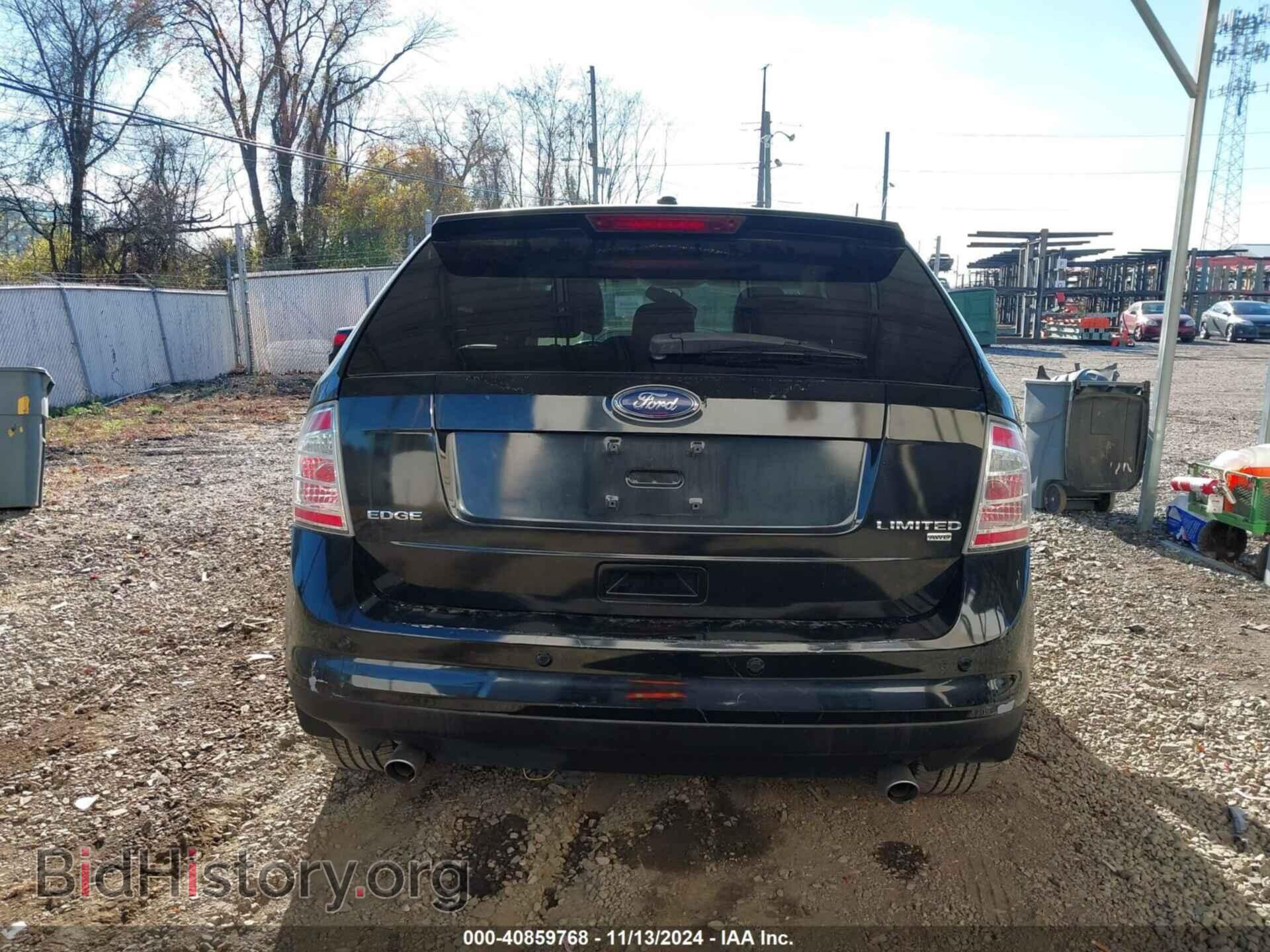 2008 FORD EDGE - VIN: 2FMDK49C68BB37983 - Фото 16